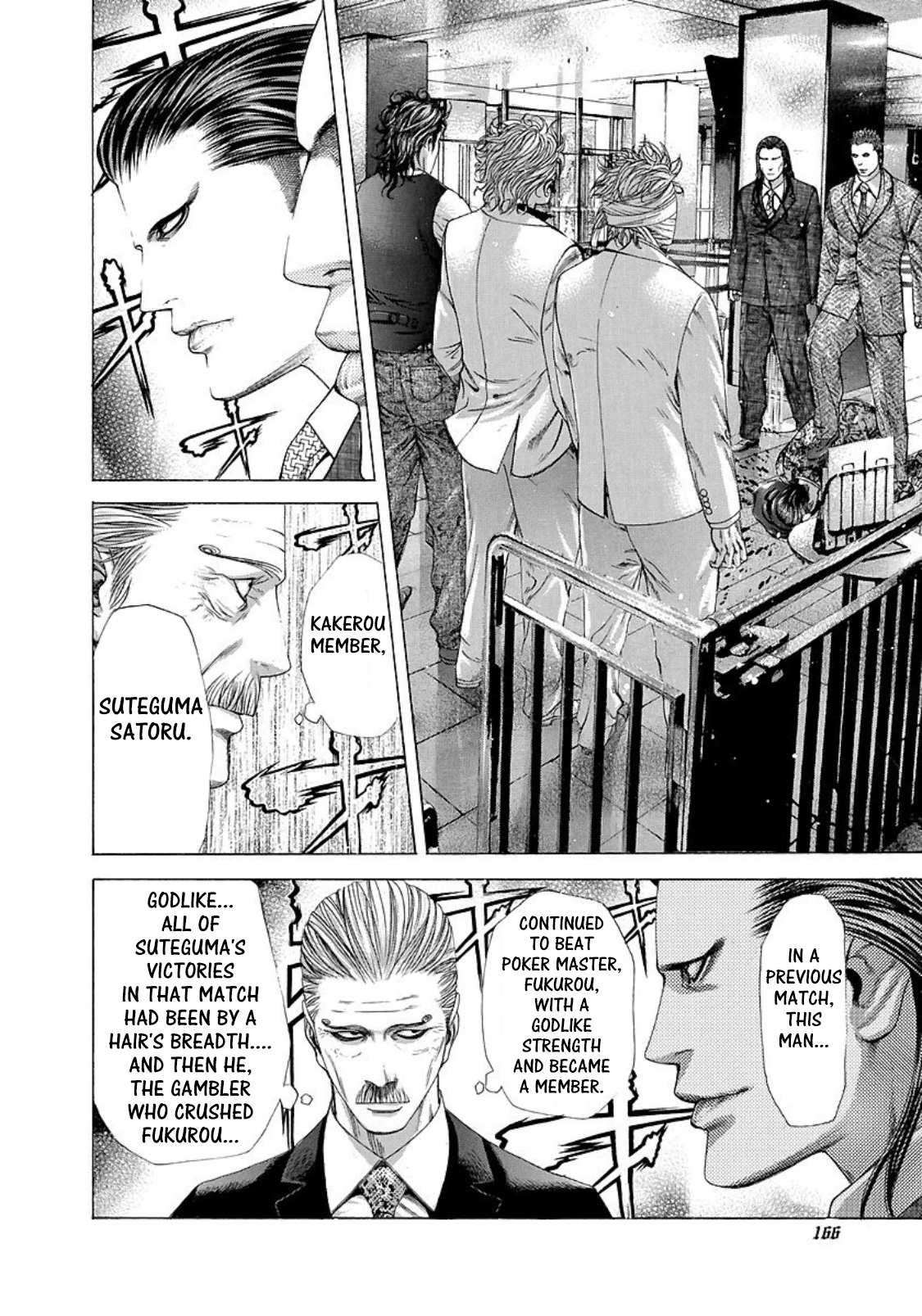 Read Usogui ENGLISH Manga Online