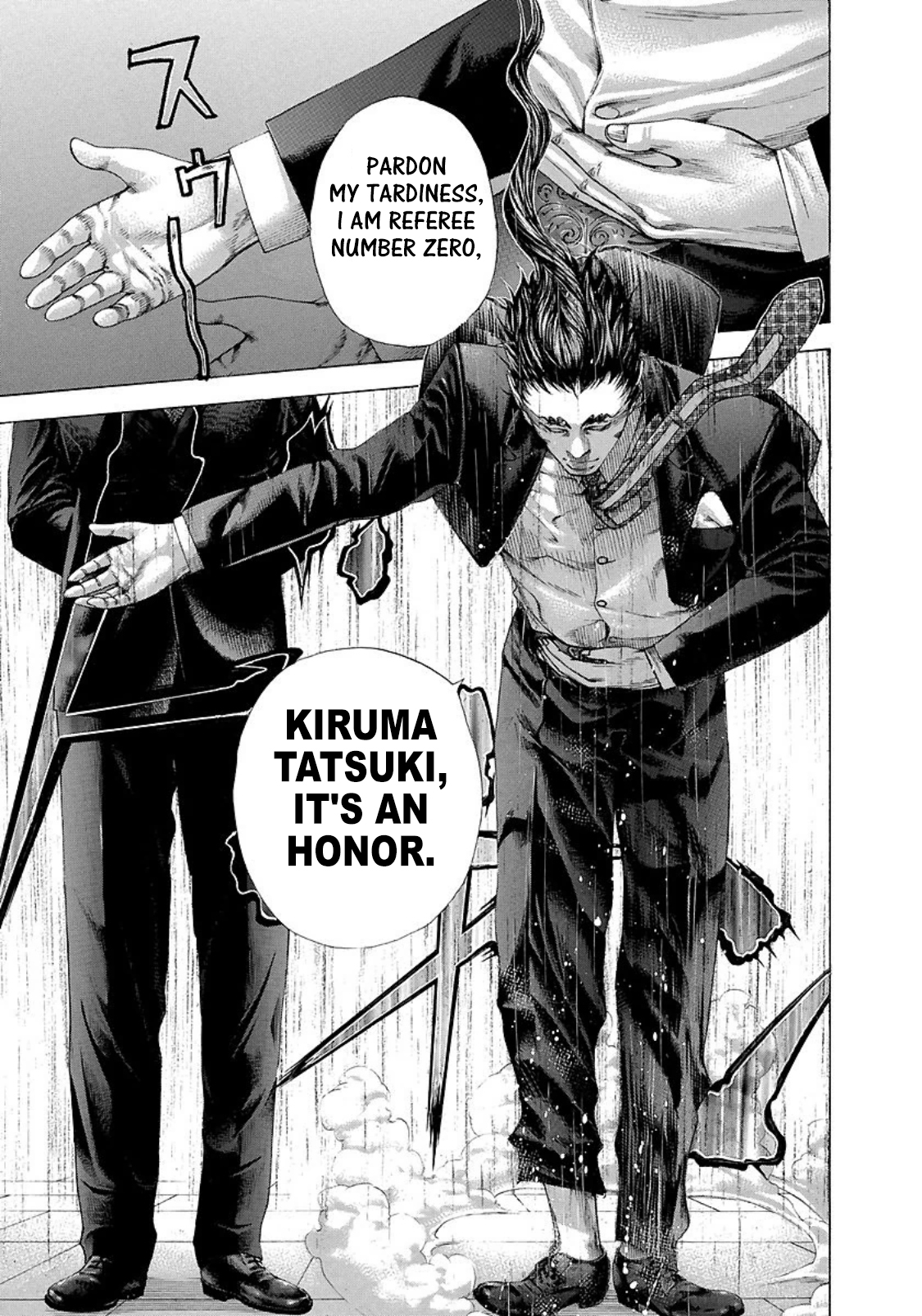 Read Usogui ENGLISH Manga Online