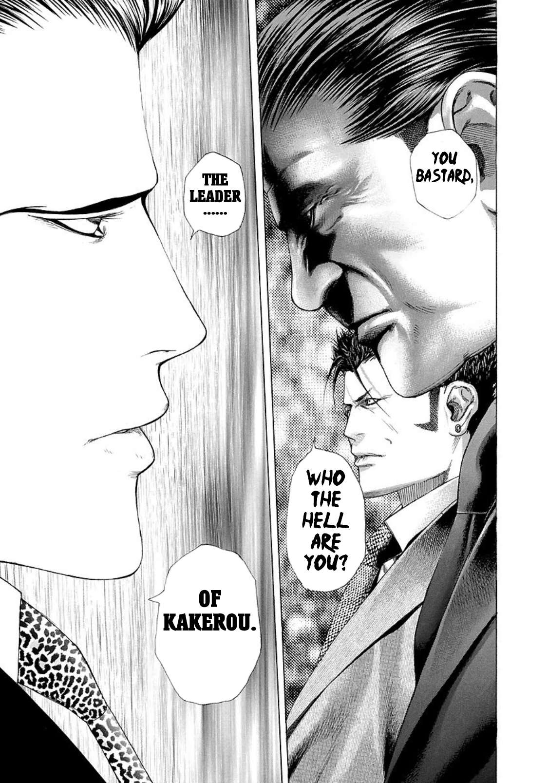 Read Usogui ENGLISH Manga Online