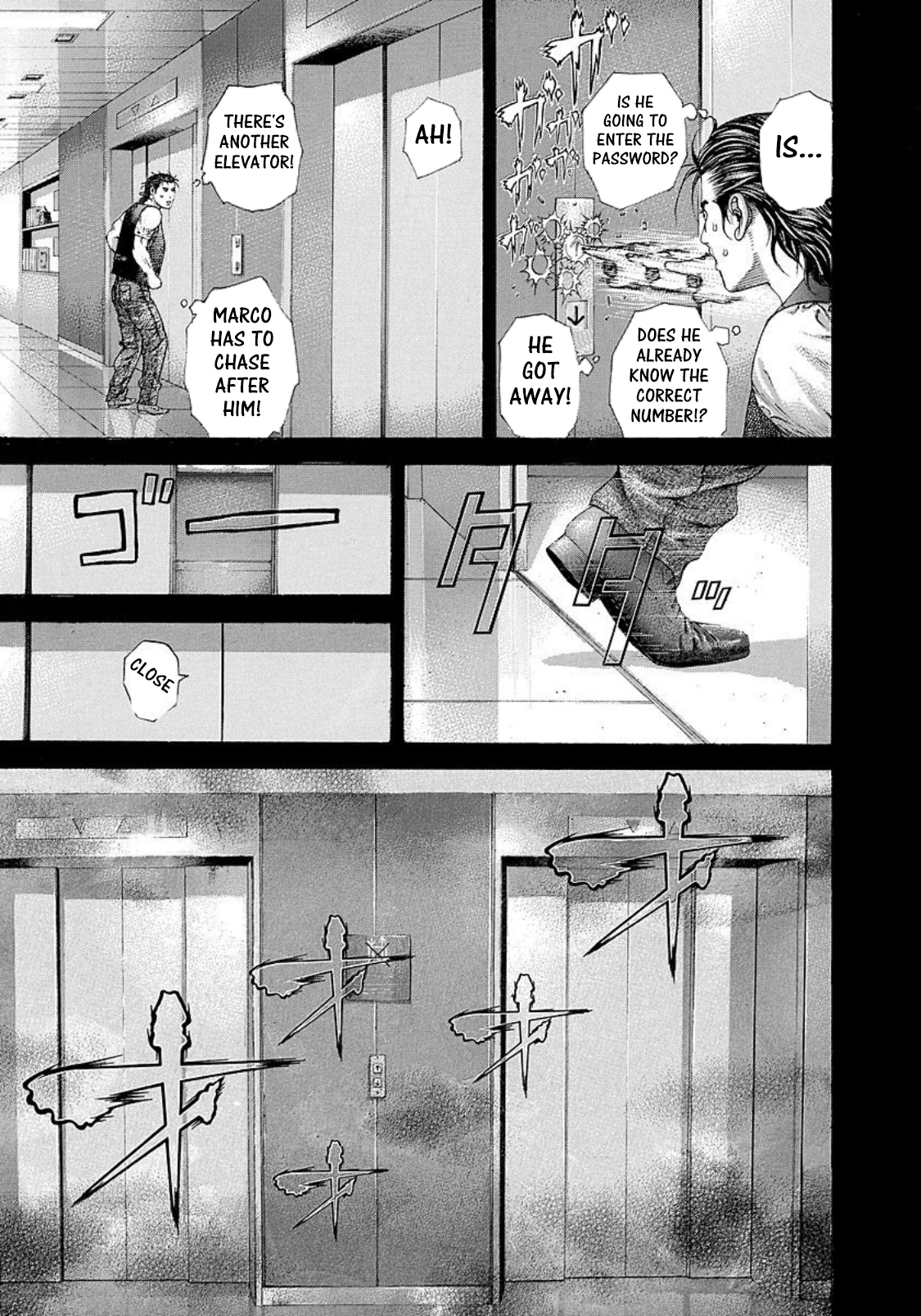 Read Usogui ENGLISH Manga Online