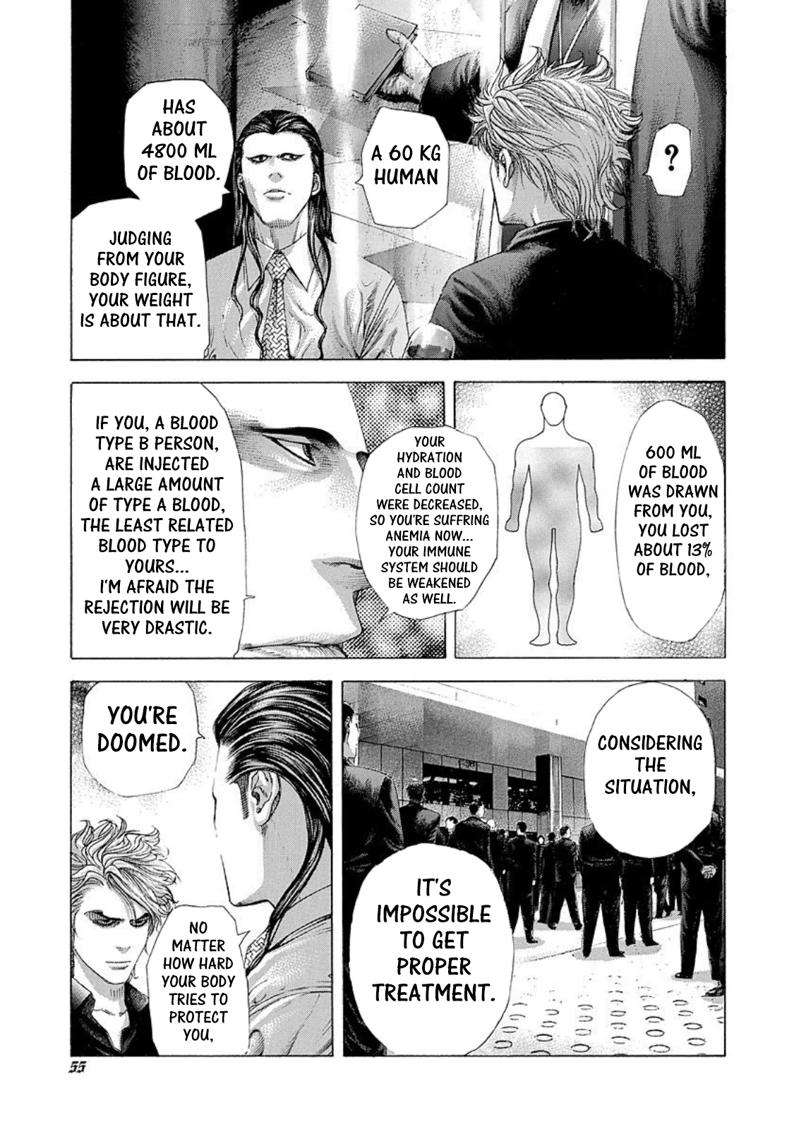 Read Usogui ENGLISH Manga Online