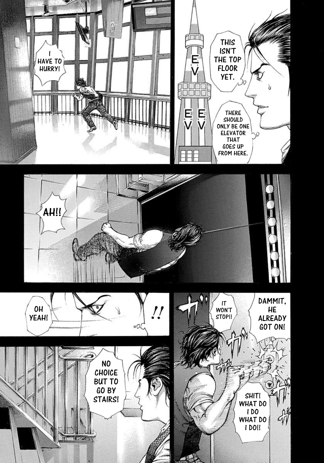 Read Usogui ENGLISH Manga Online