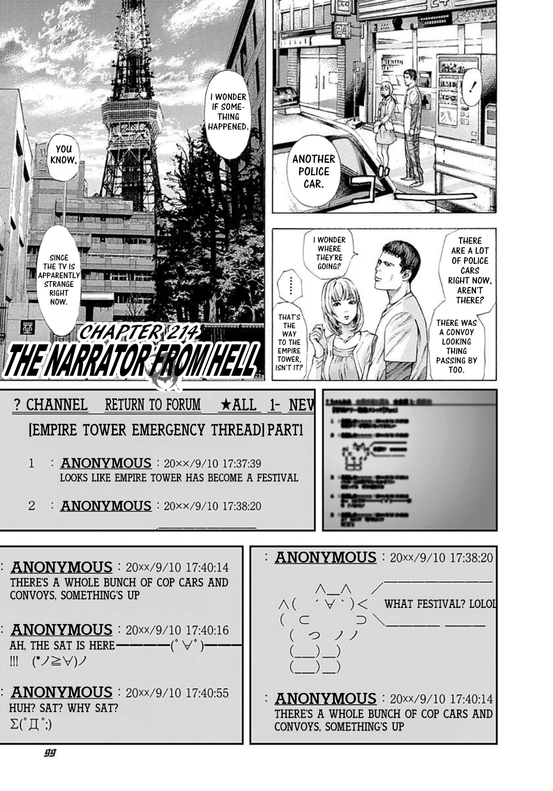 Read Usogui ENGLISH Manga Online