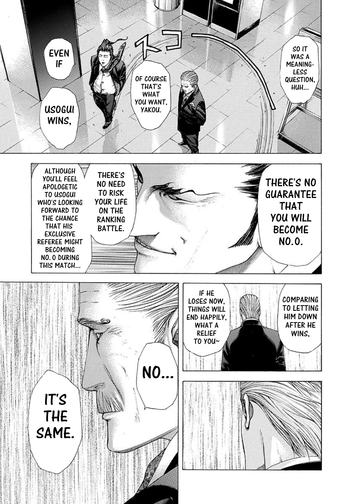 Read Usogui ENGLISH Manga Online