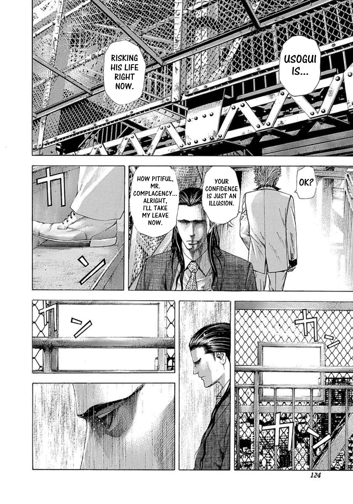 Read Usogui ENGLISH Manga Online