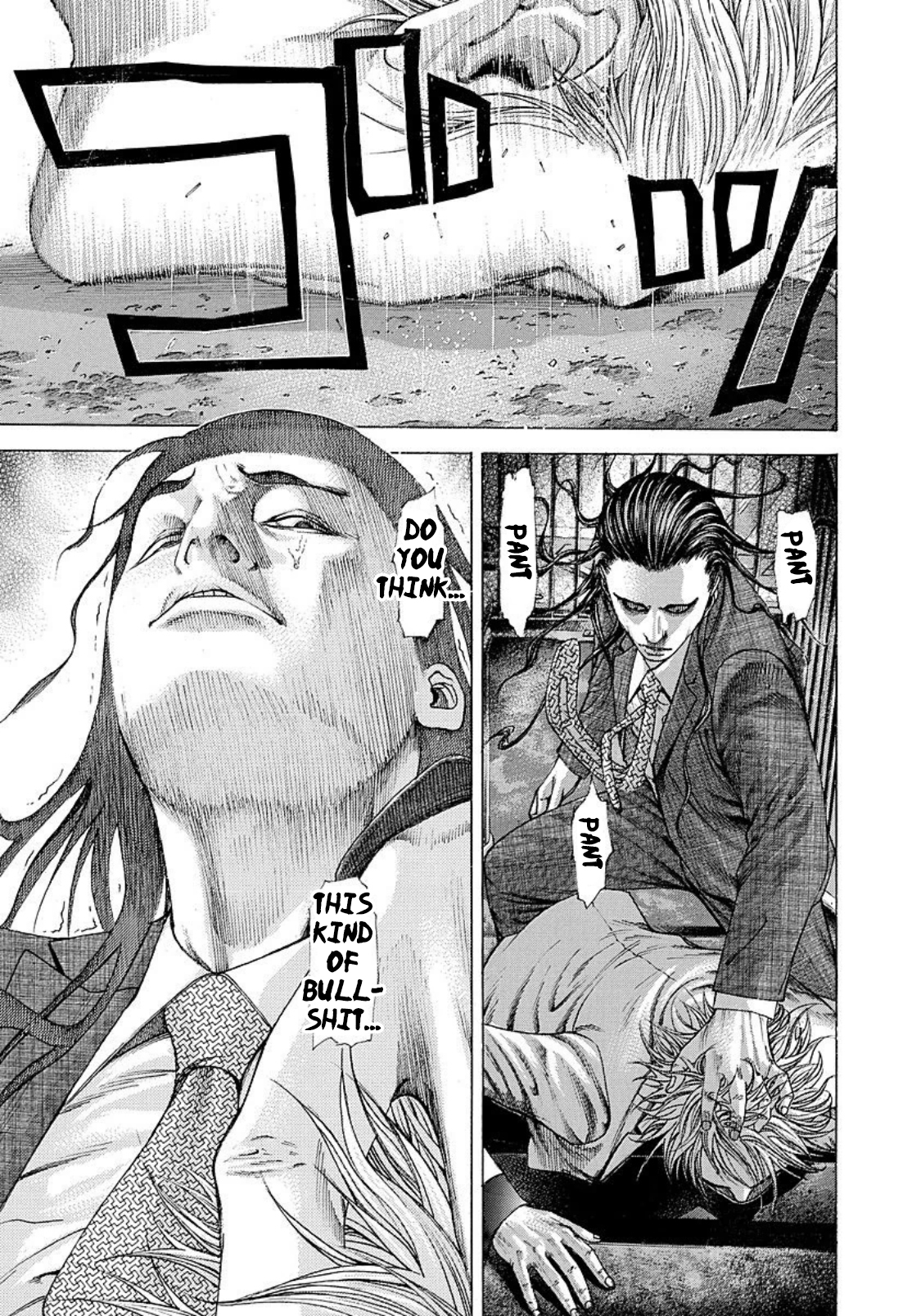 Read Usogui ENGLISH Manga Online