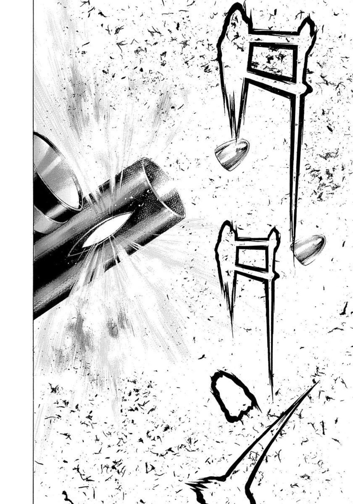 Read Usogui ENGLISH Manga Online