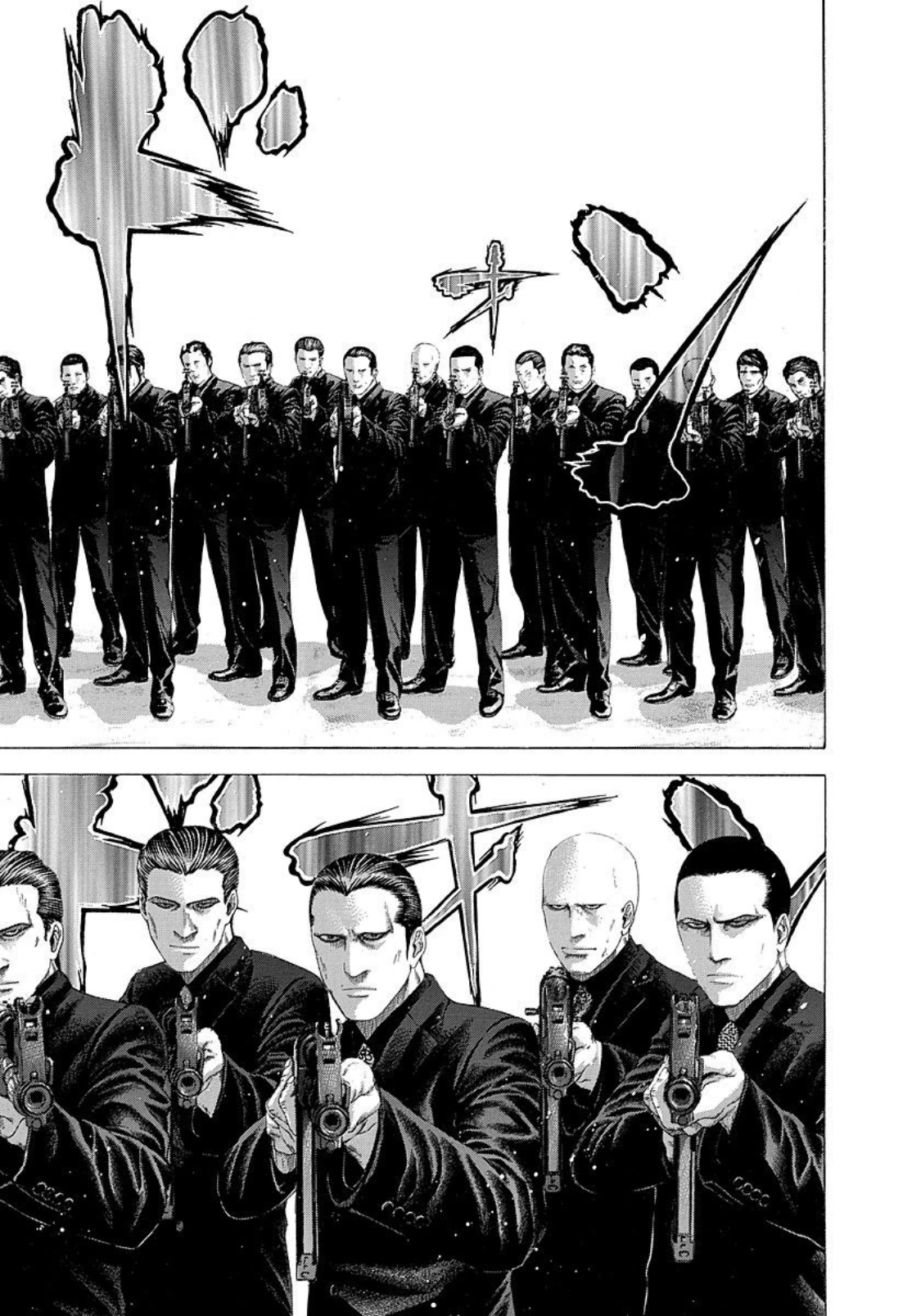 Read Usogui ENGLISH Manga Online