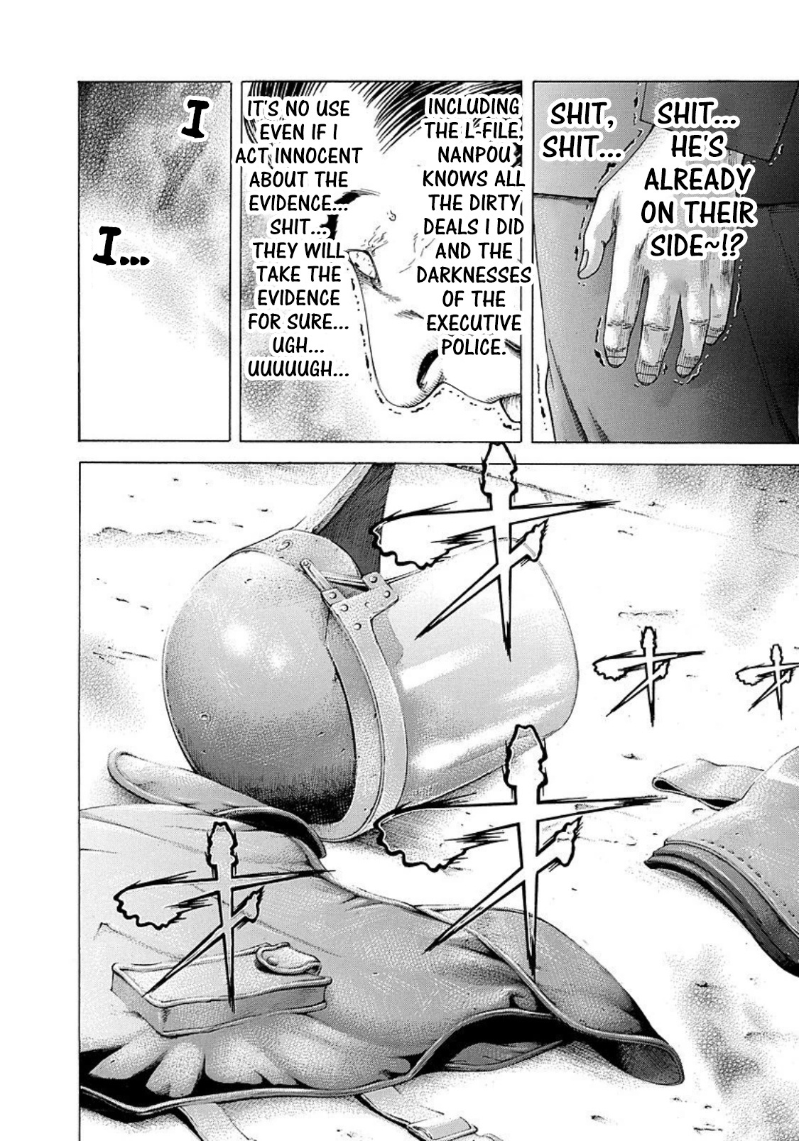 Read Usogui ENGLISH Manga Online