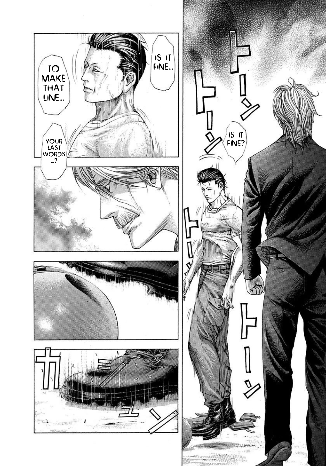 Read Usogui ENGLISH Manga Online