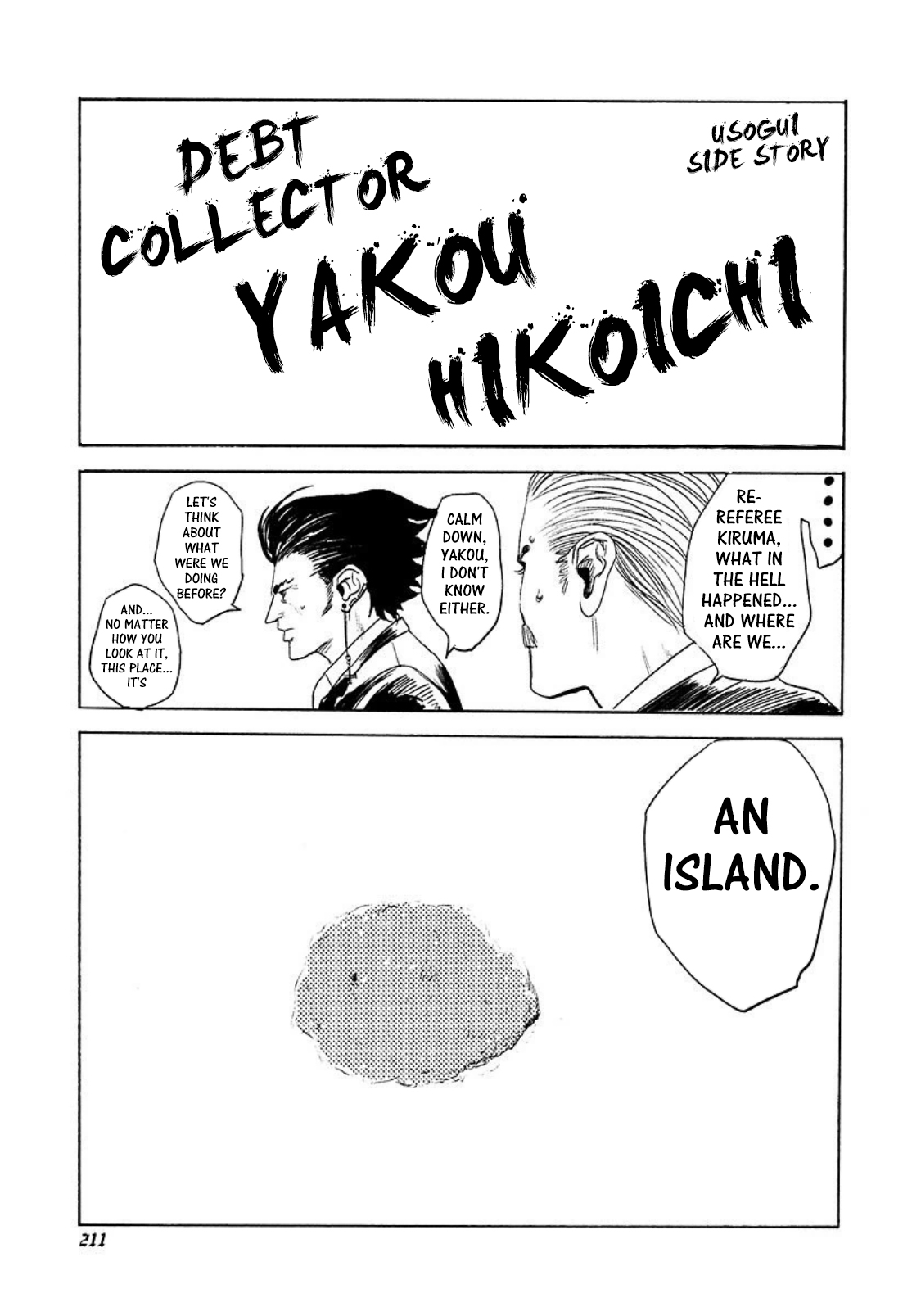 Read Usogui ENGLISH Manga Online