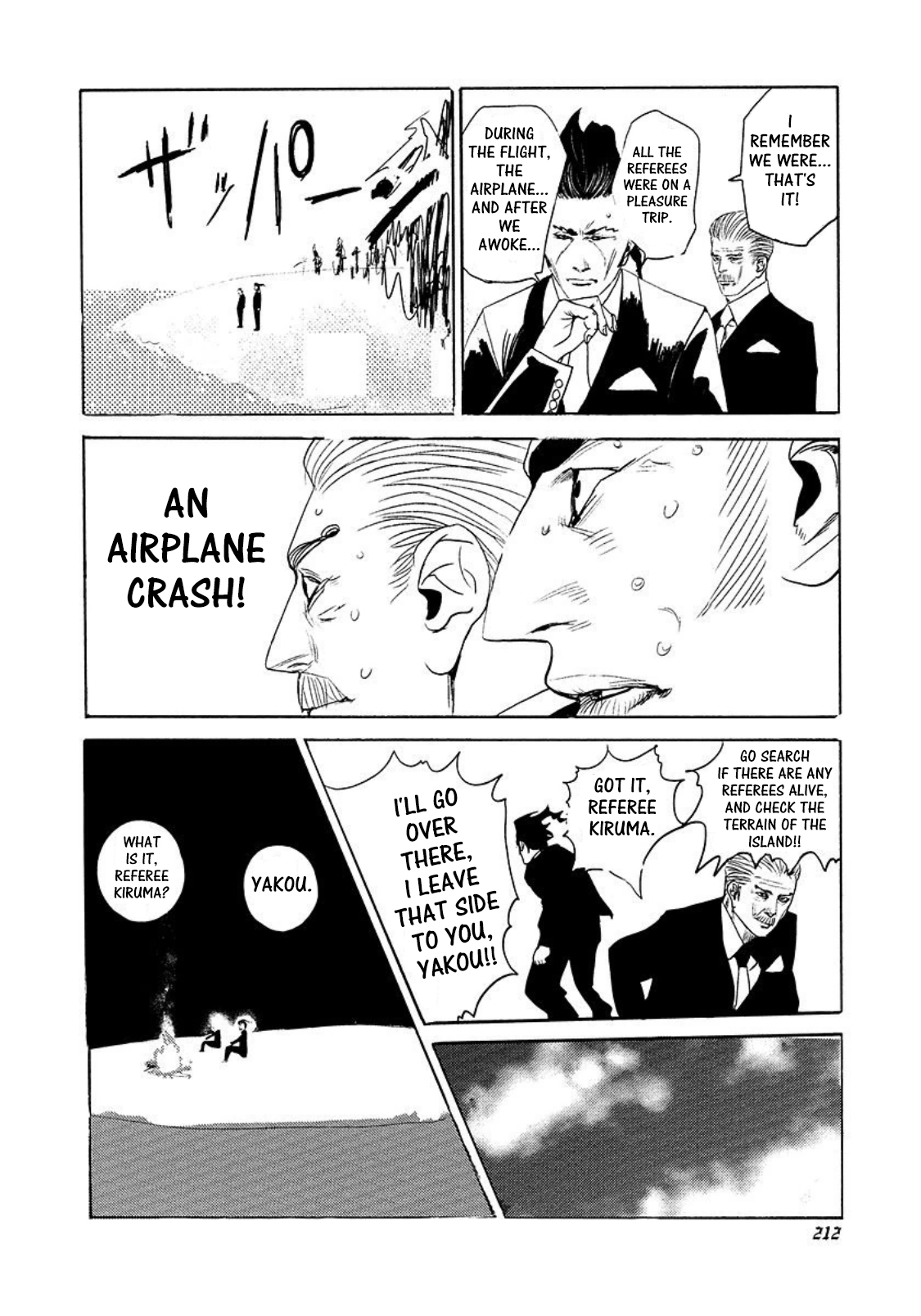 Read Usogui ENGLISH Manga Online