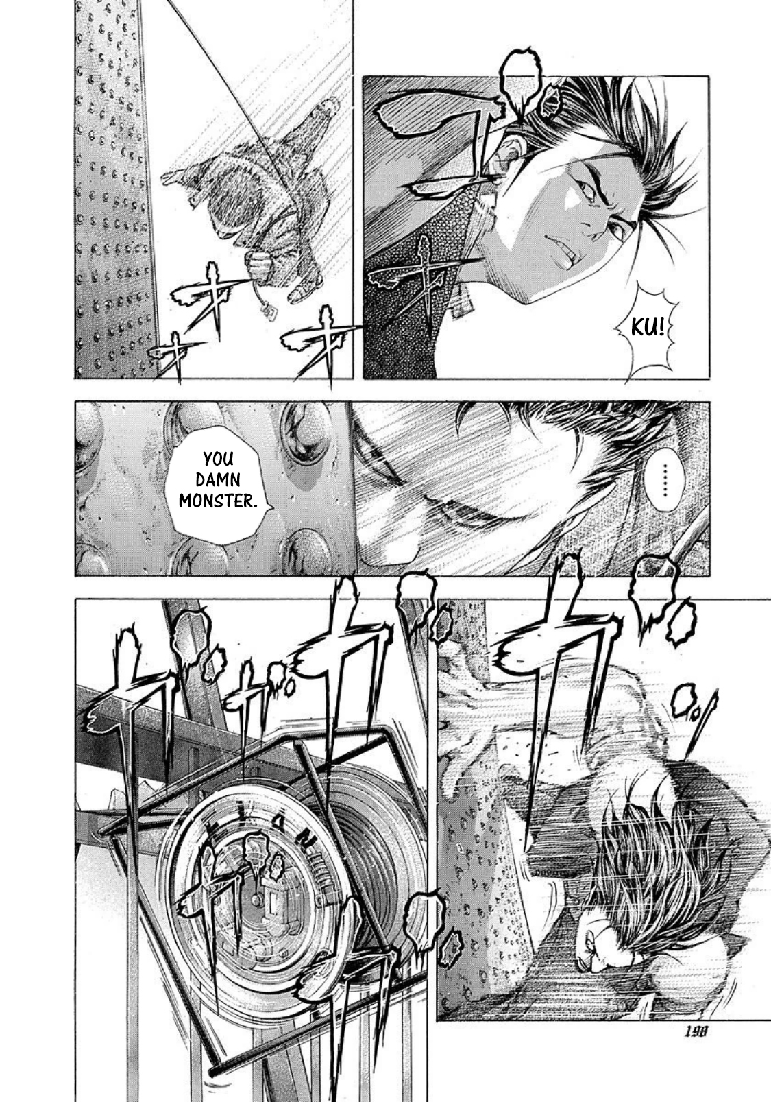 Read Usogui ENGLISH Manga Online