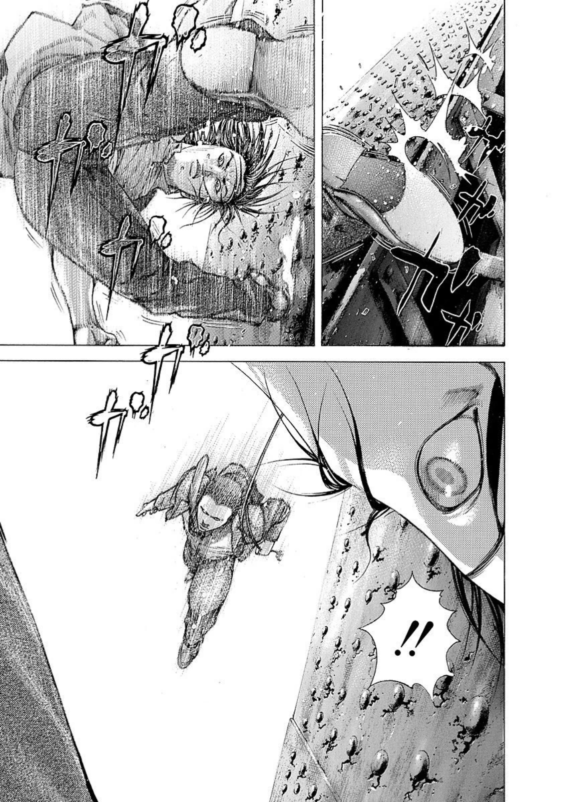 Read Usogui ENGLISH Manga Online