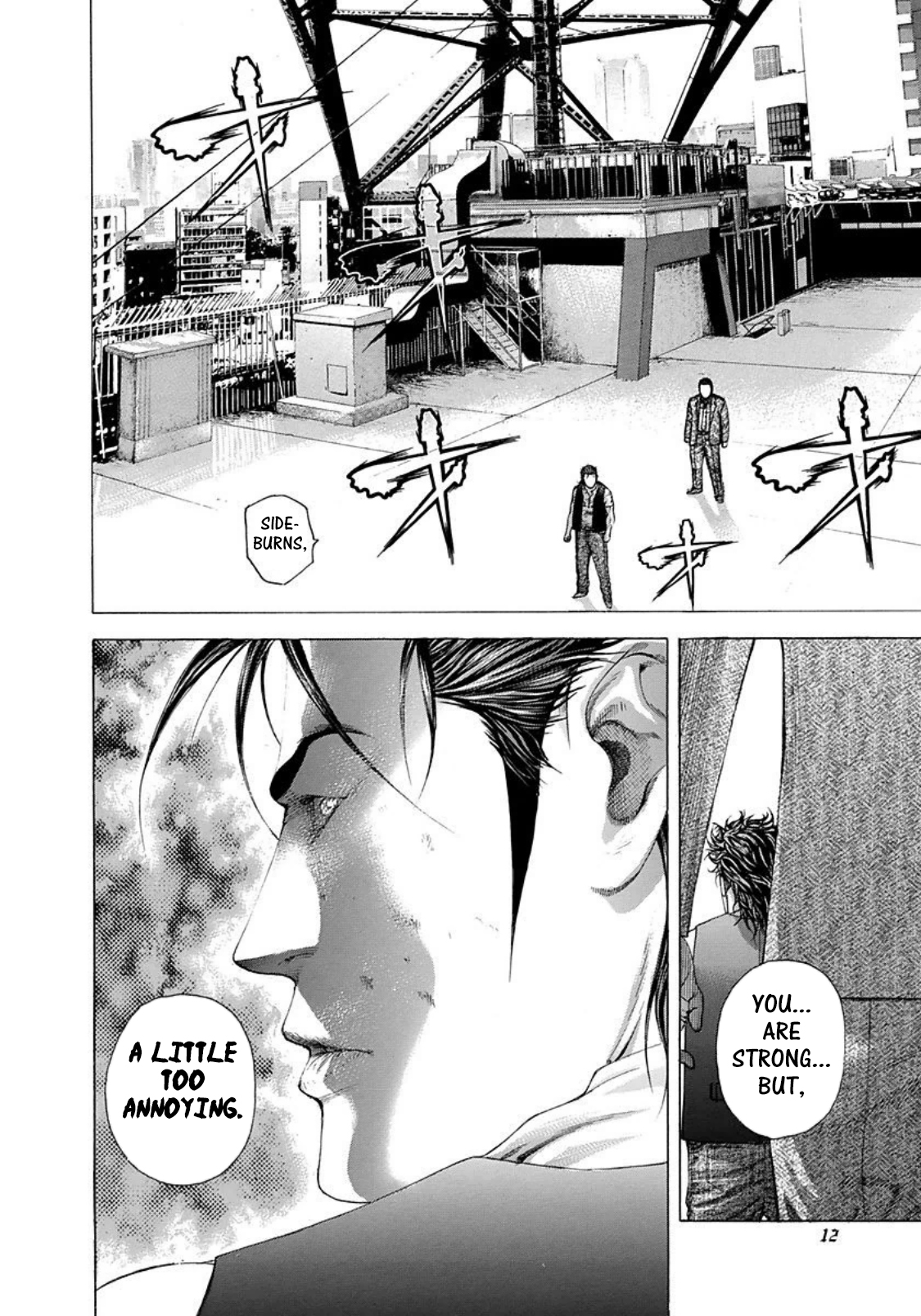 Read Usogui ENGLISH Manga Online