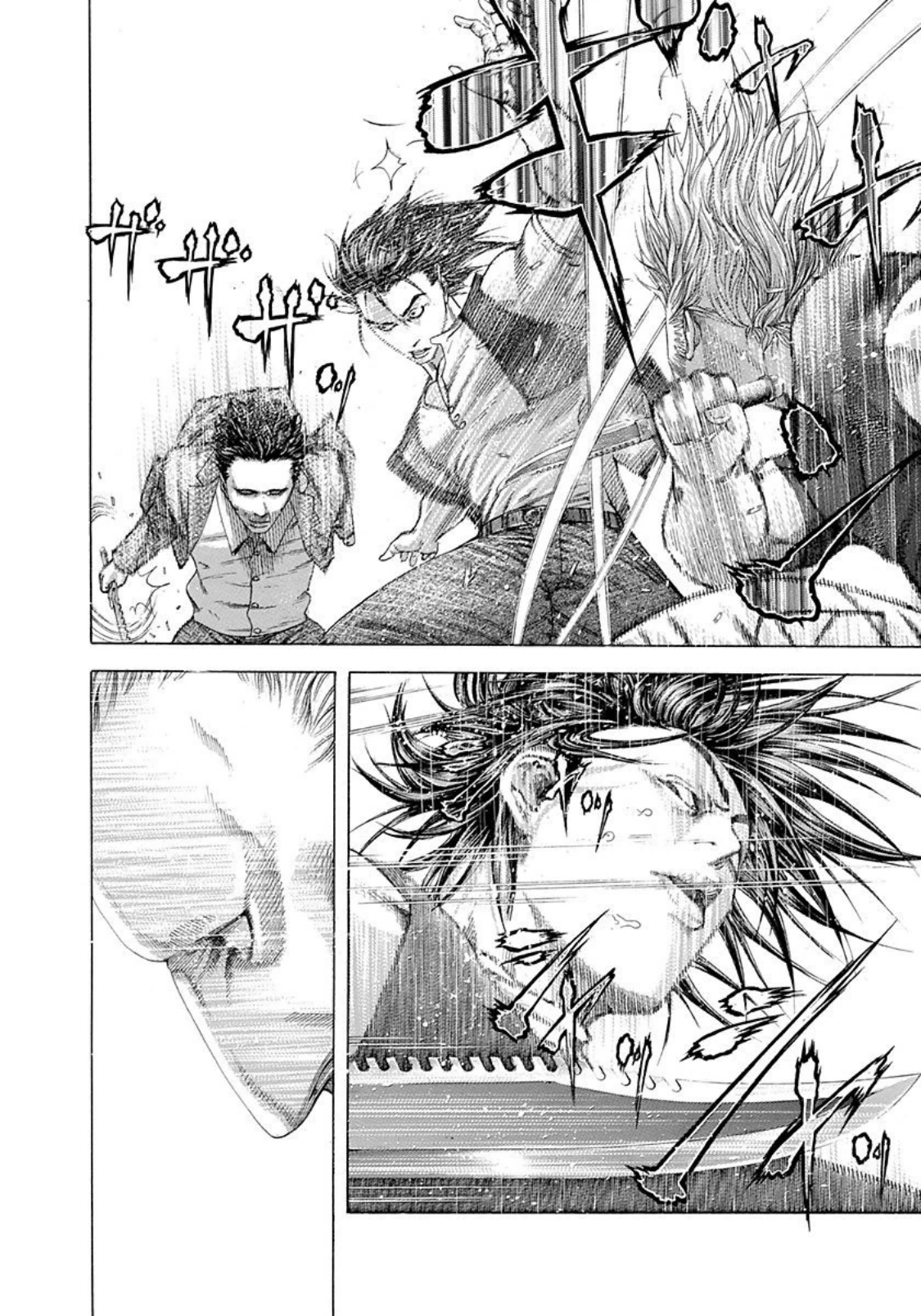 Read Usogui ENGLISH Manga Online