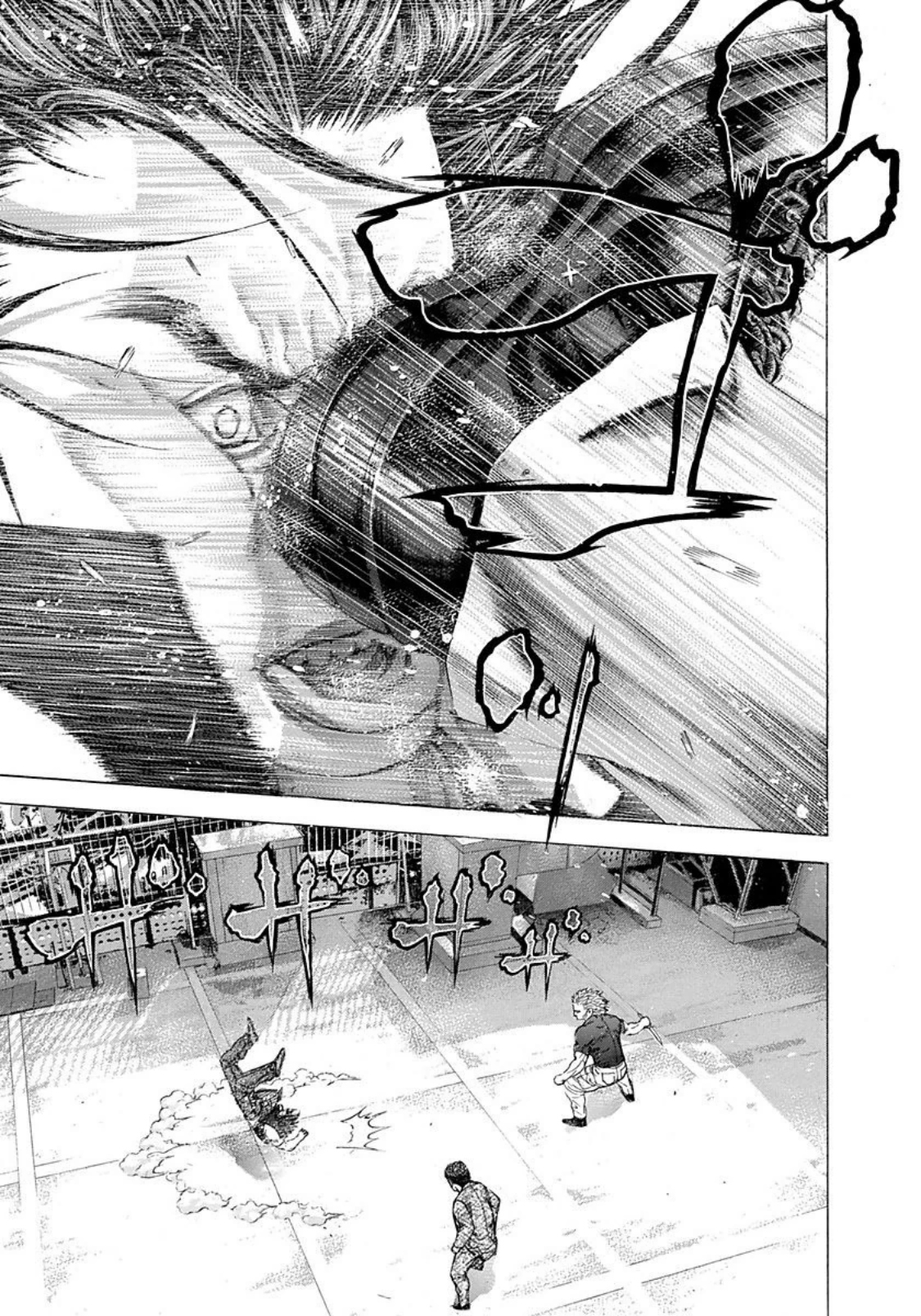 Read Usogui ENGLISH Manga Online