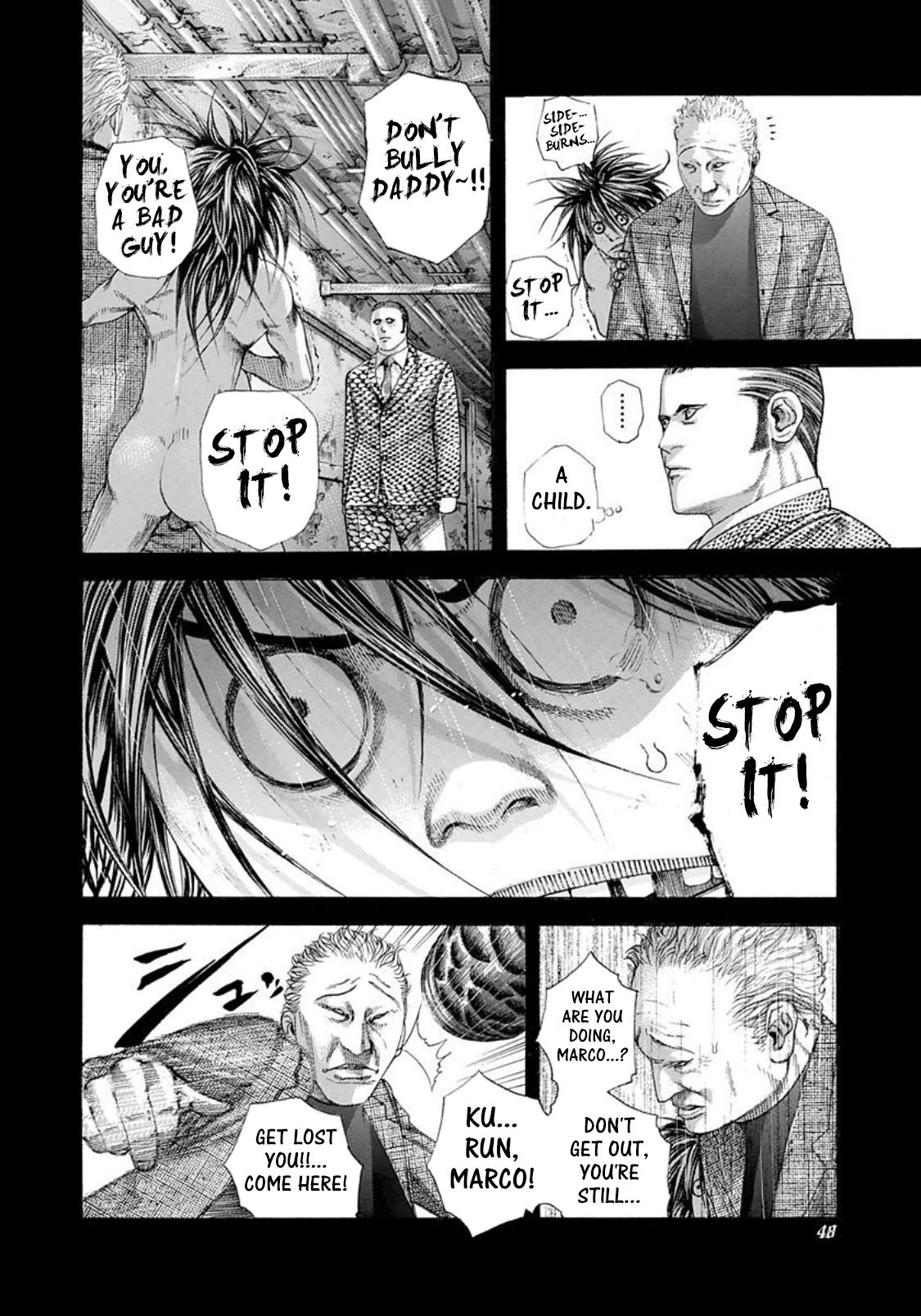 Read Usogui ENGLISH Manga Online