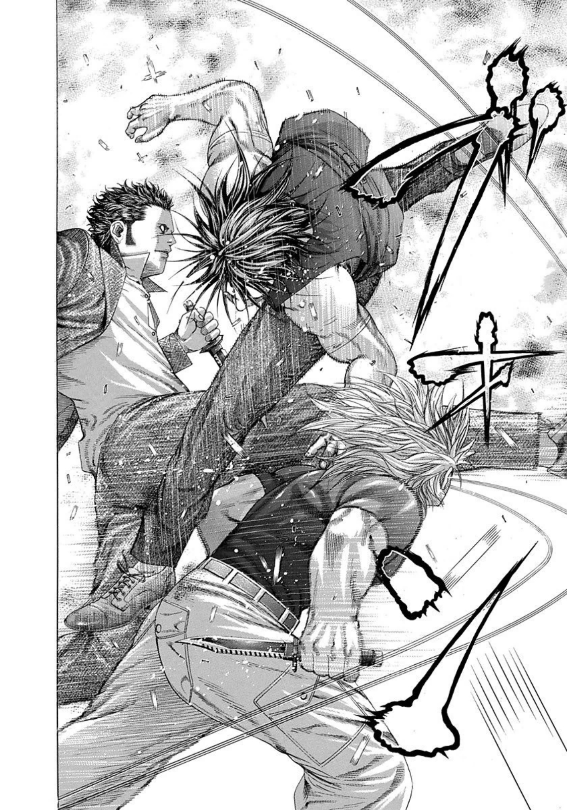 Read Usogui ENGLISH Manga Online