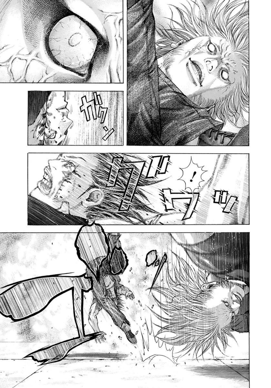 Read Usogui ENGLISH Manga Online