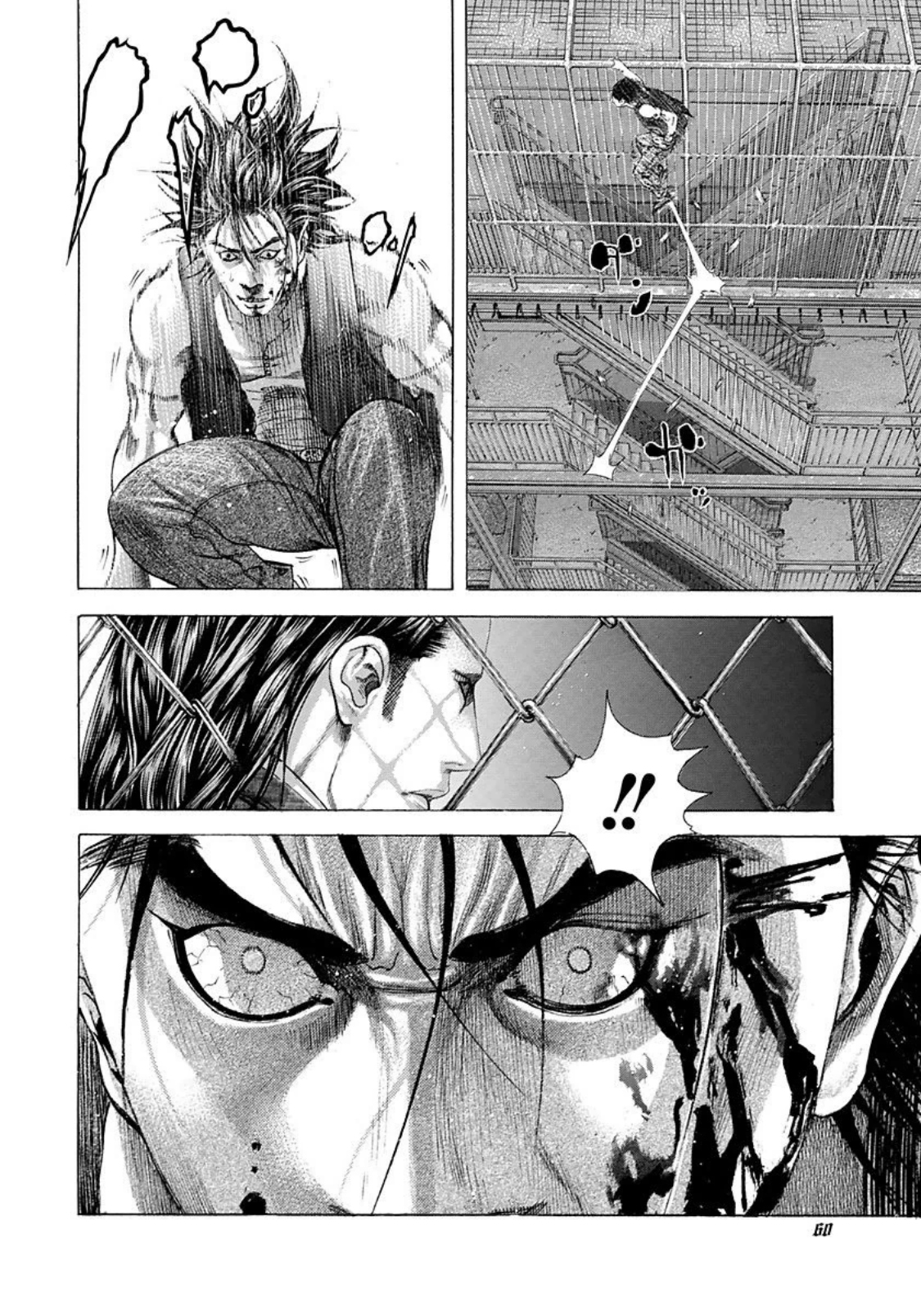 Read Usogui ENGLISH Manga Online