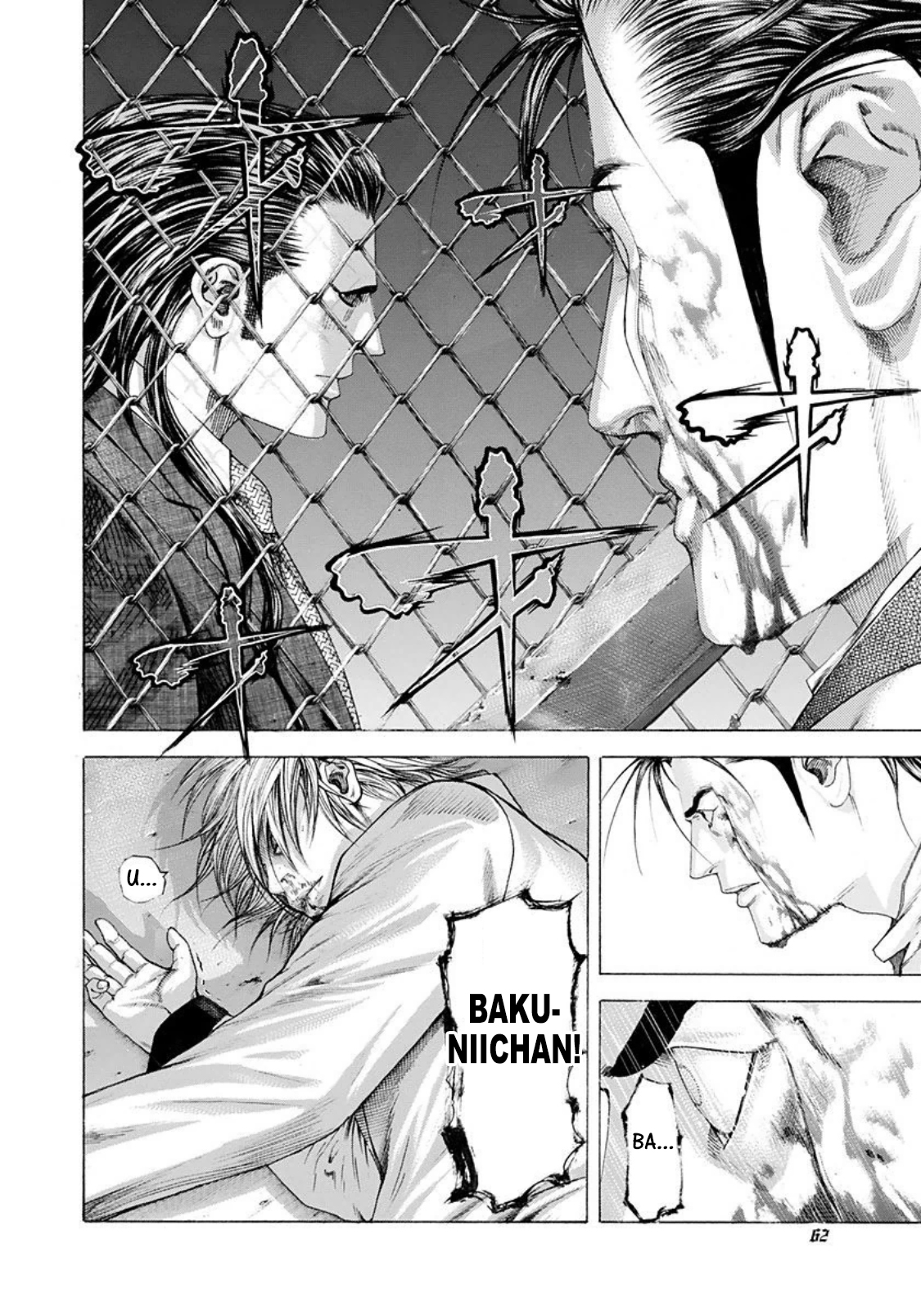 Read Usogui ENGLISH Manga Online