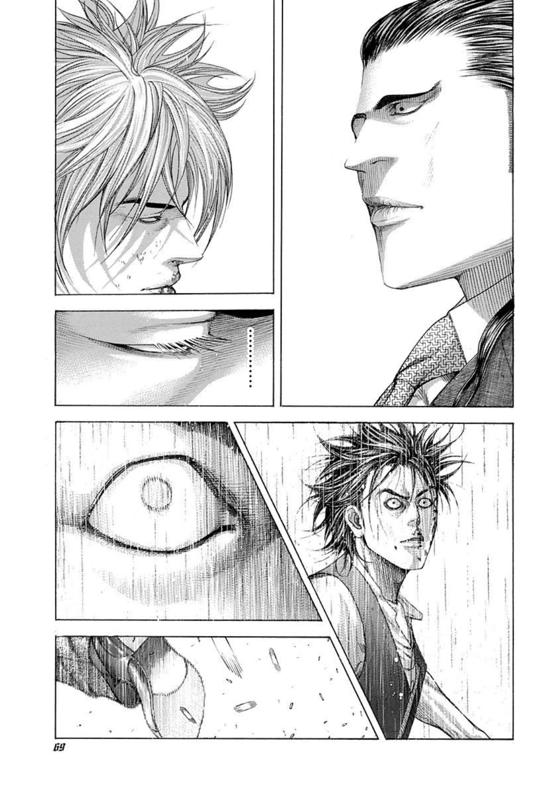 Read Usogui ENGLISH Manga Online