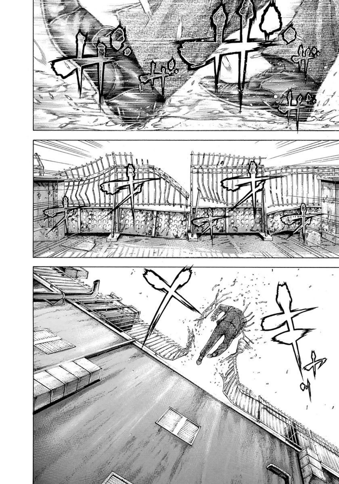 Read Usogui ENGLISH Manga Online