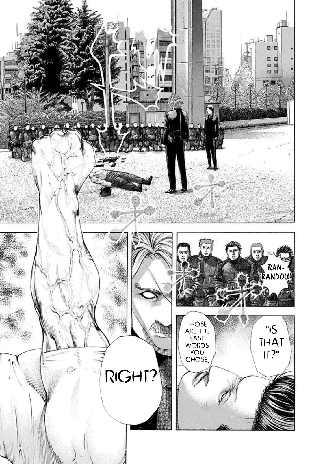 Read Usogui ENGLISH Manga Online