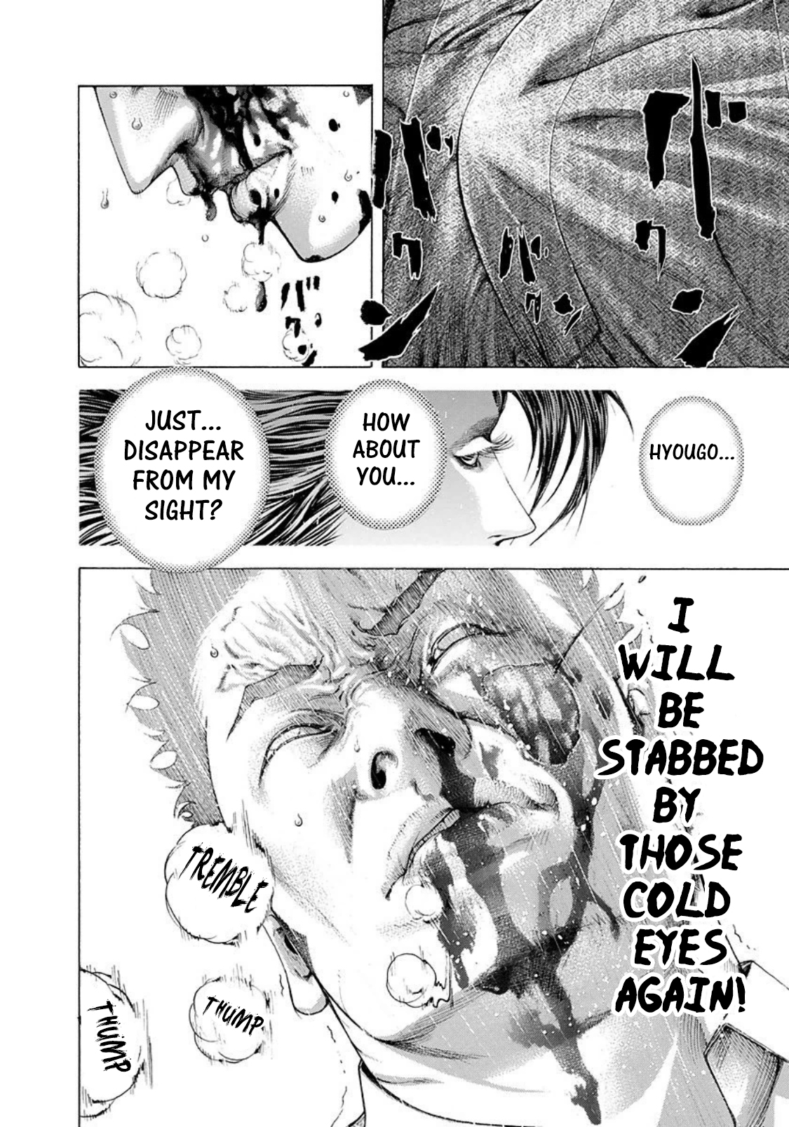 Read Usogui ENGLISH Manga Online