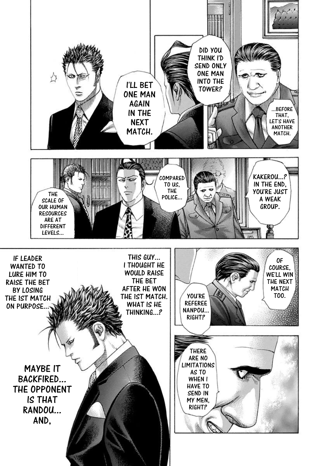 Read Usogui ENGLISH Manga Online