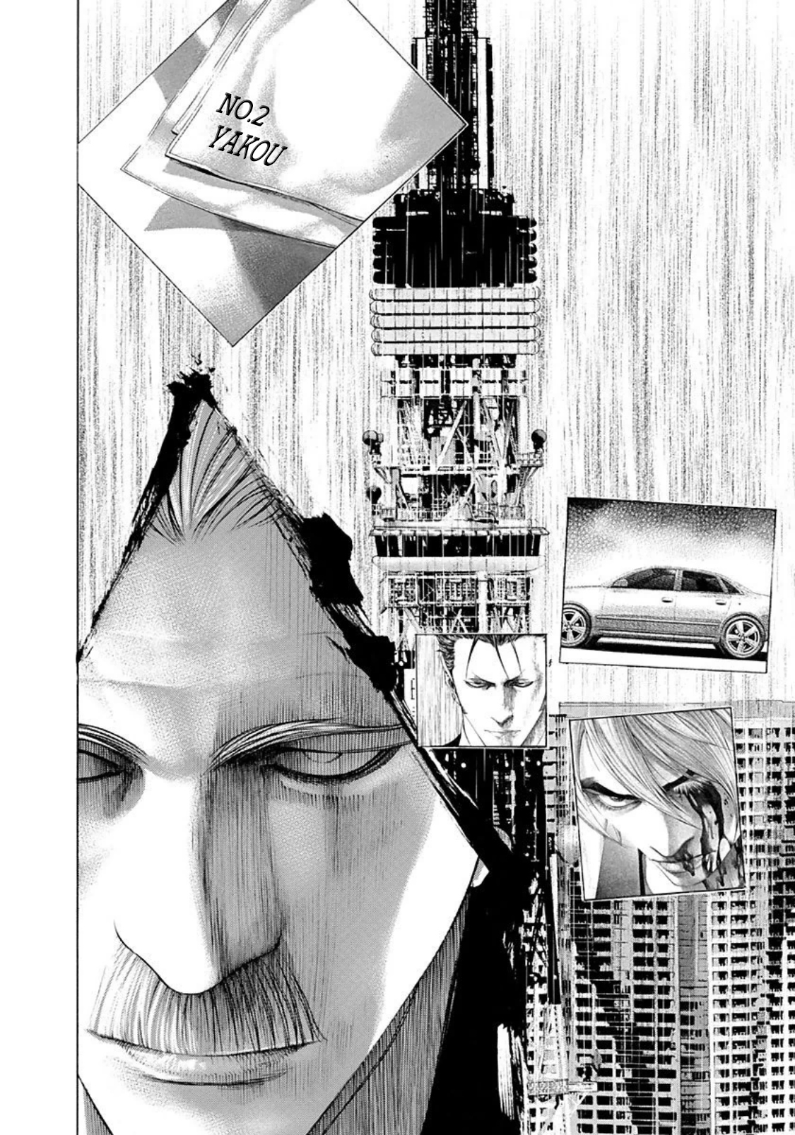 Read Usogui ENGLISH Manga Online