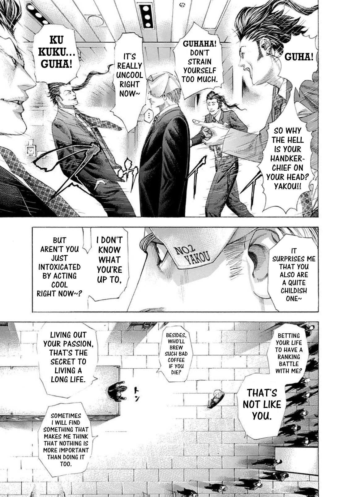 Read Usogui ENGLISH Manga Online