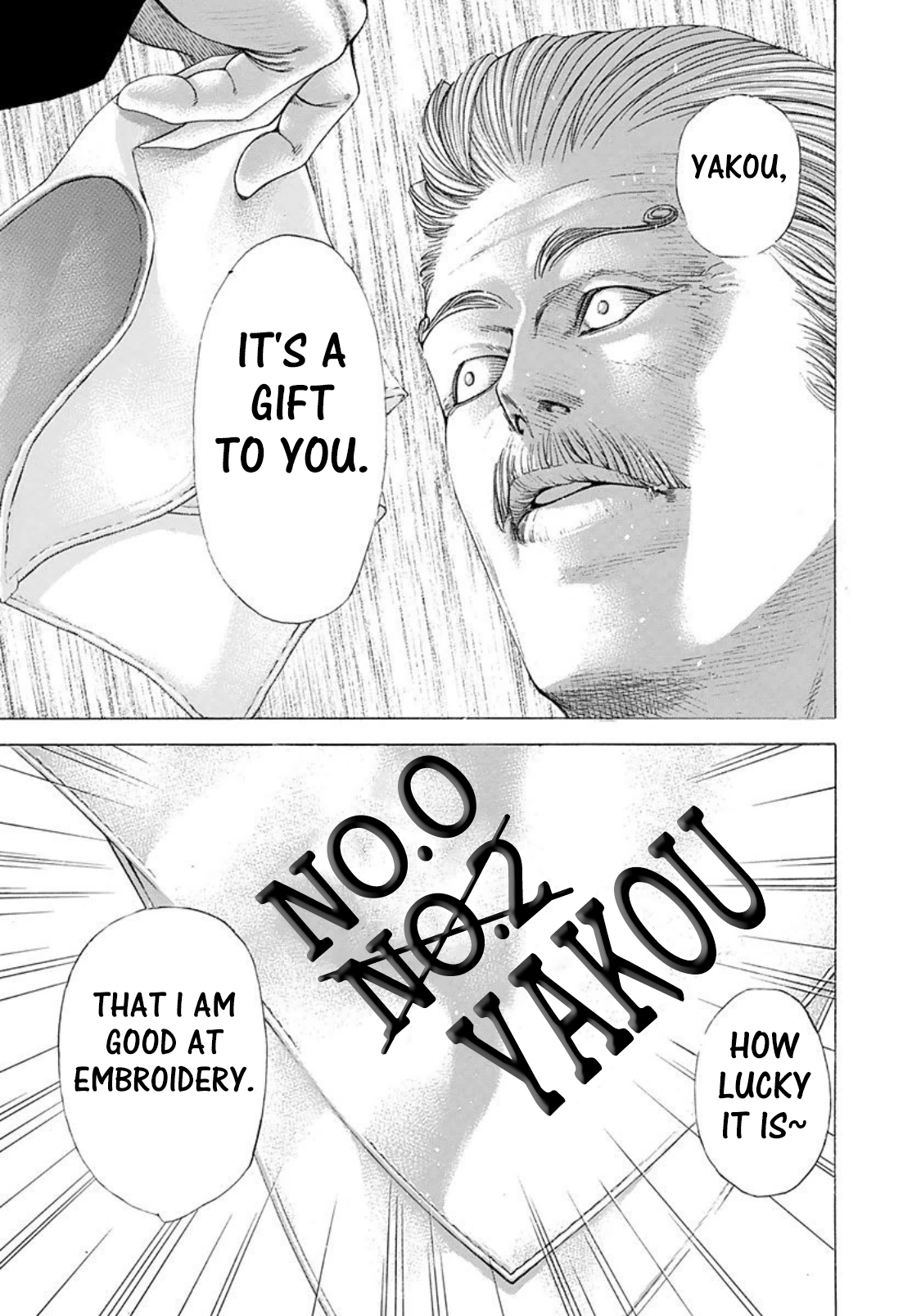 Read Usogui ENGLISH Manga Online