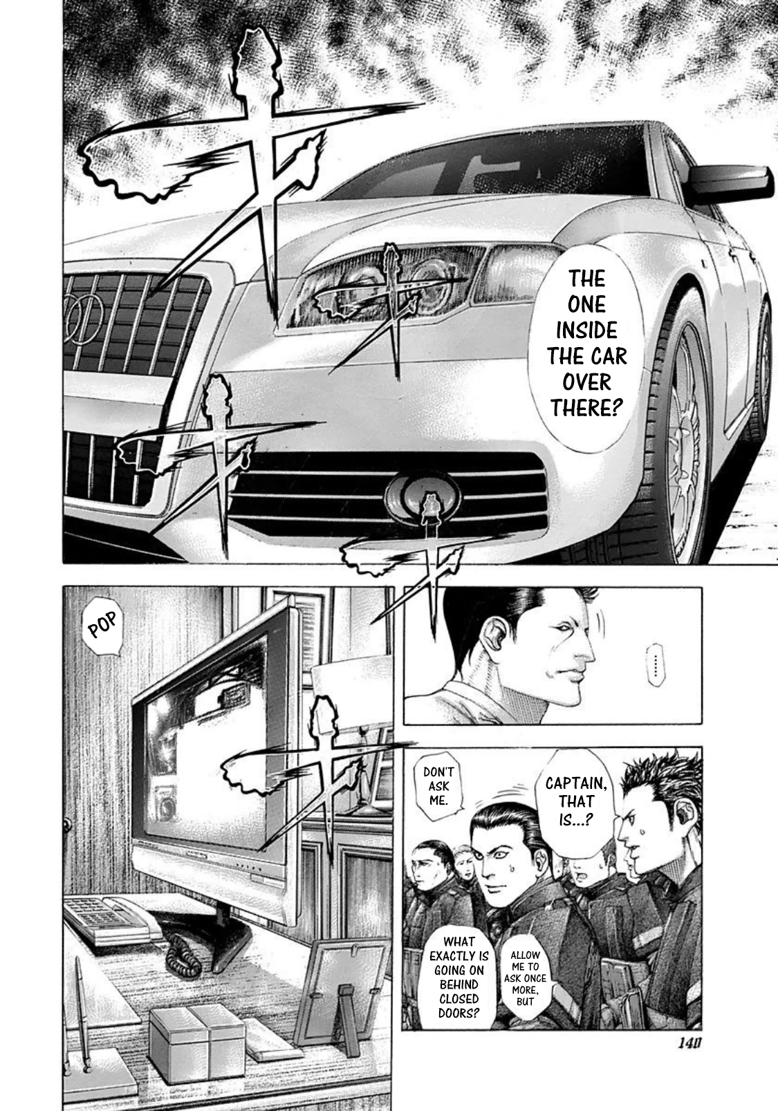 Read Usogui ENGLISH Manga Online