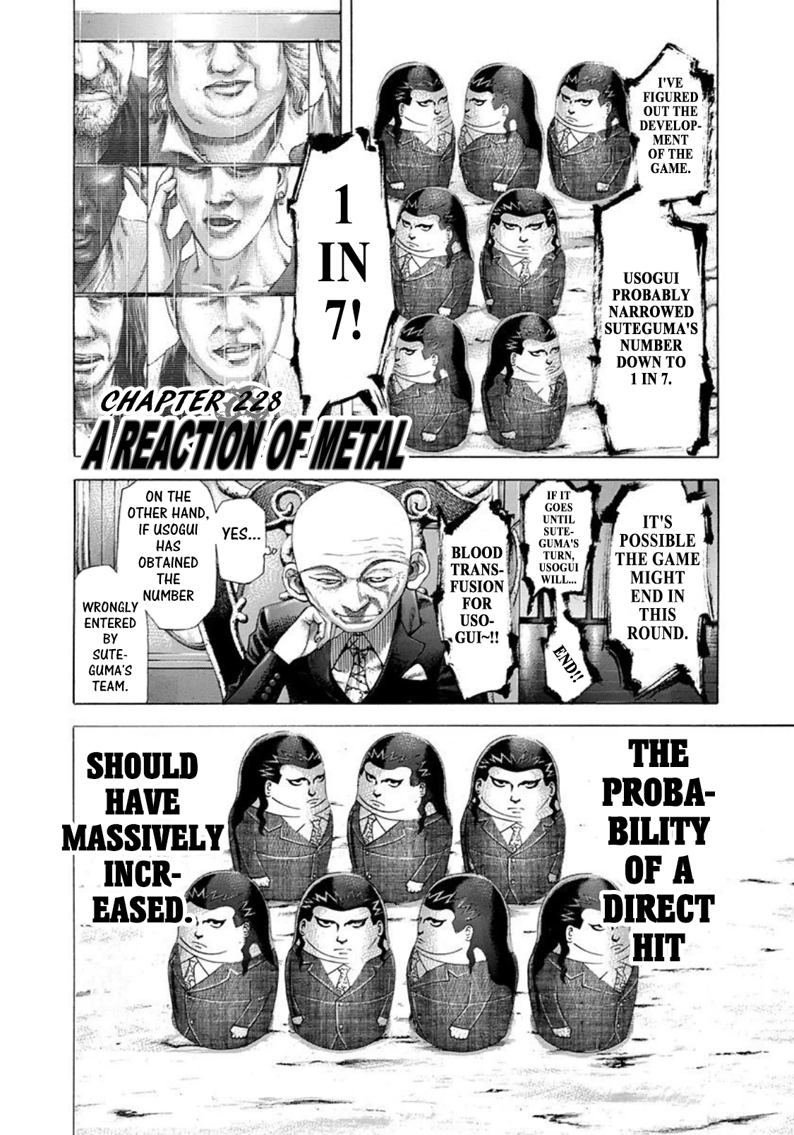 Read Usogui ENGLISH Manga Online