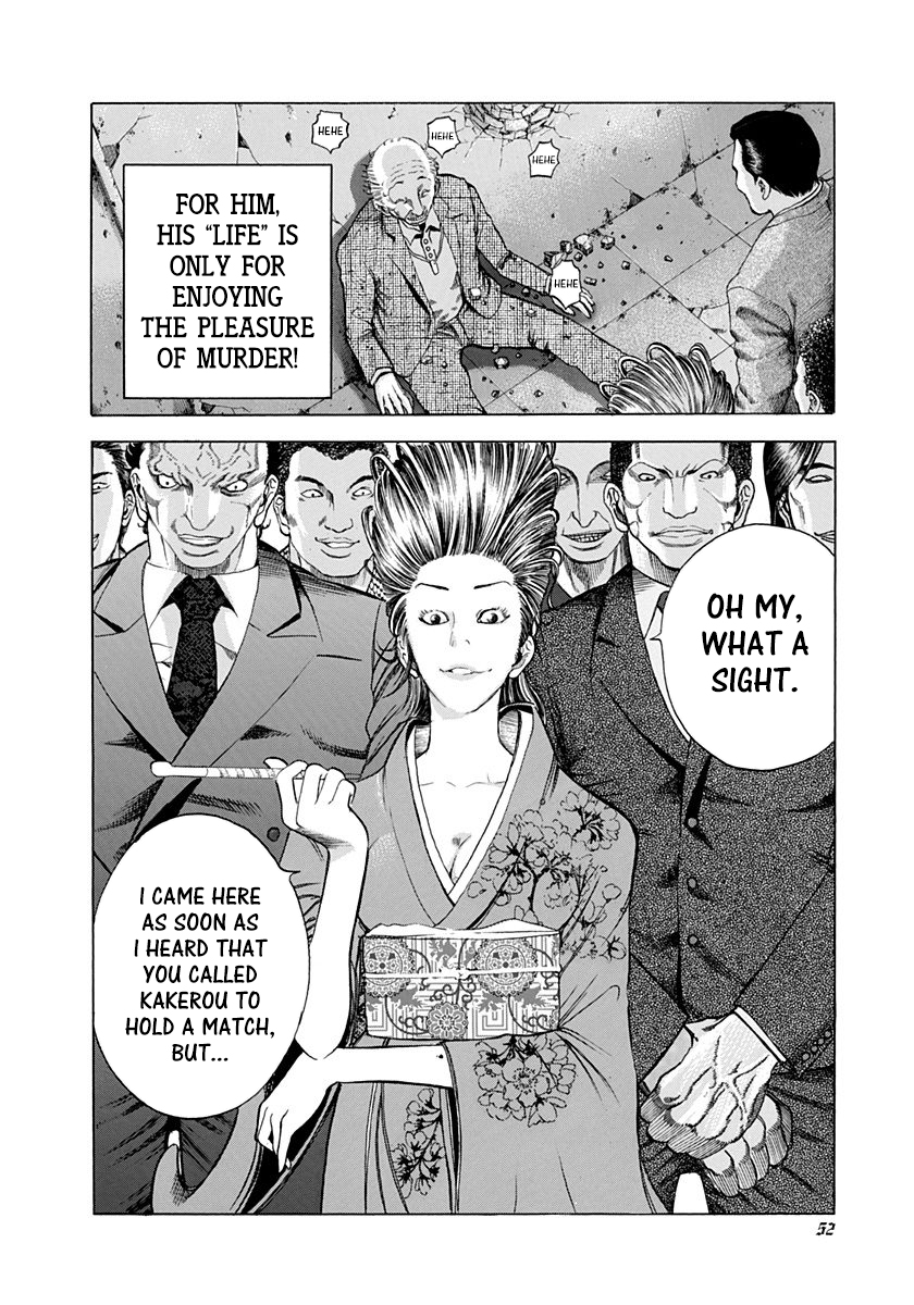 Read Usogui ENGLISH Manga Online