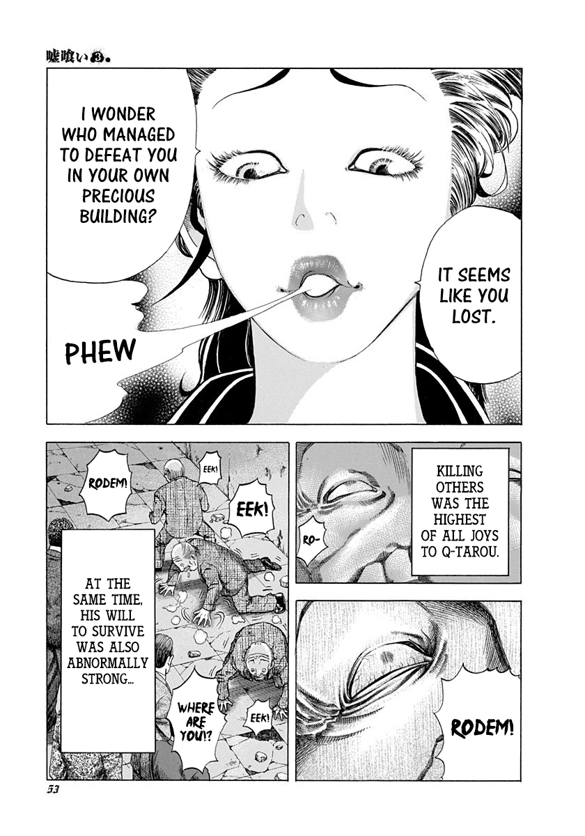 Read Usogui ENGLISH Manga Online