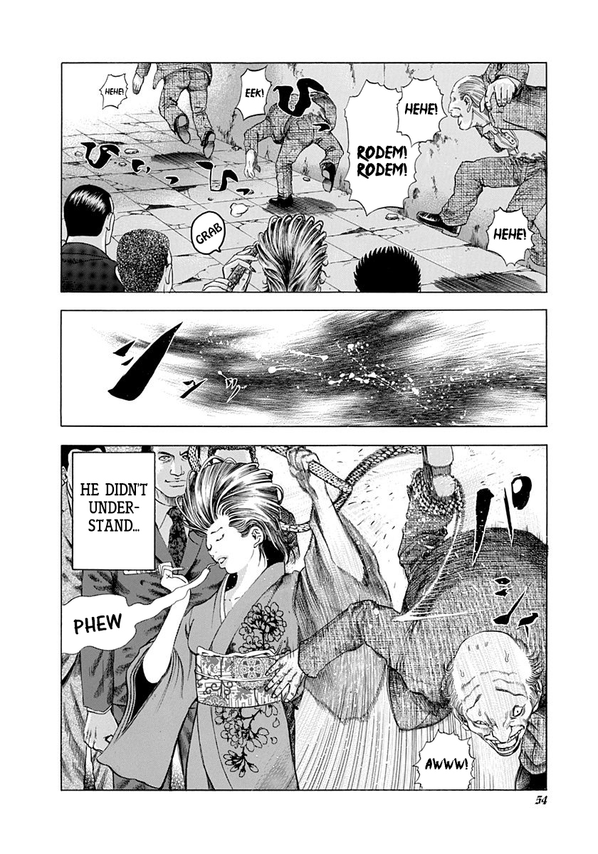 Read Usogui ENGLISH Manga Online