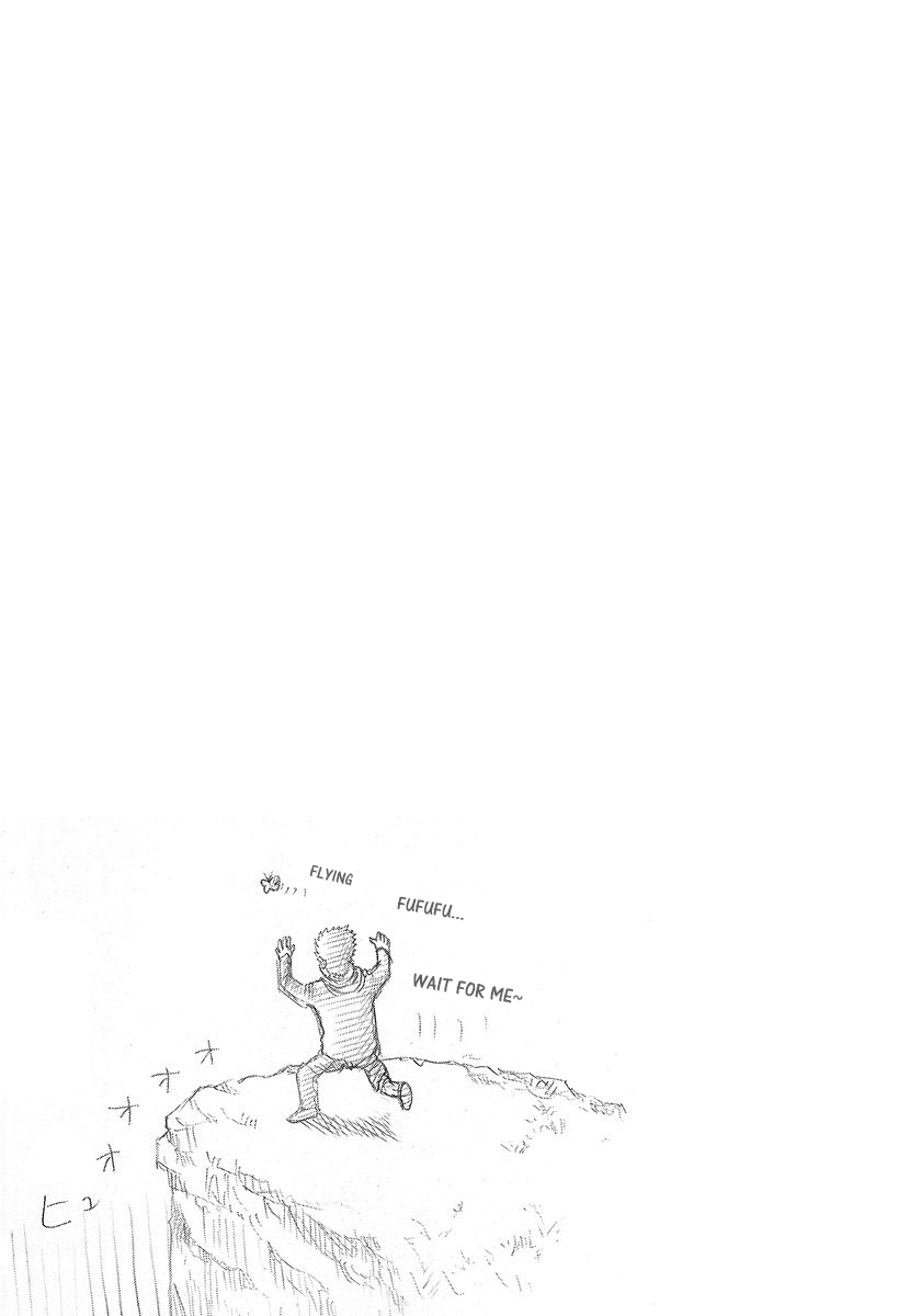 Read Usogui ENGLISH Manga Online