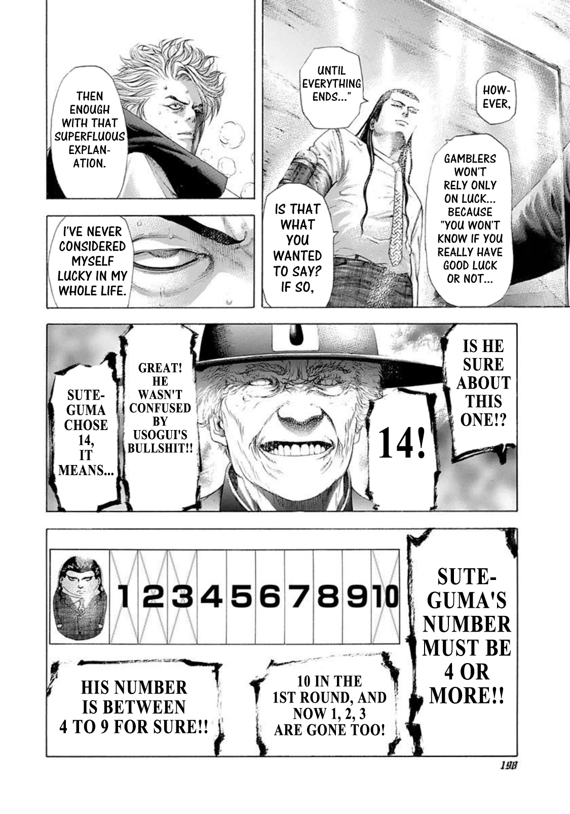 Read Usogui ENGLISH Manga Online