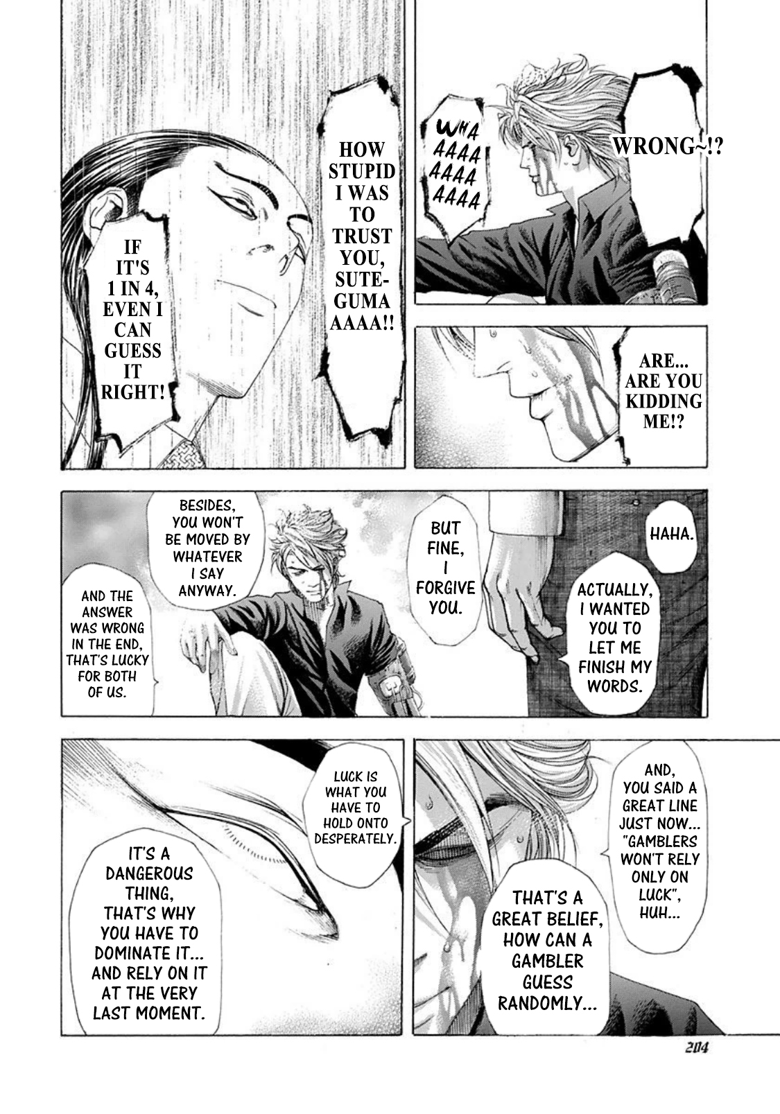 Read Usogui ENGLISH Manga Online