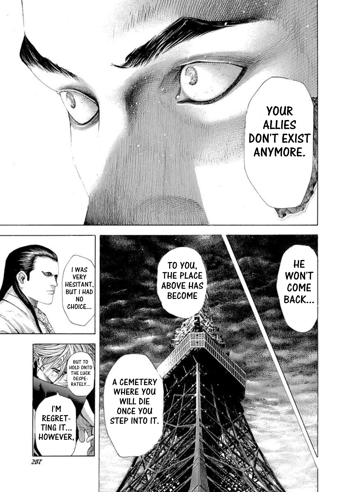 Read Usogui ENGLISH Manga Online