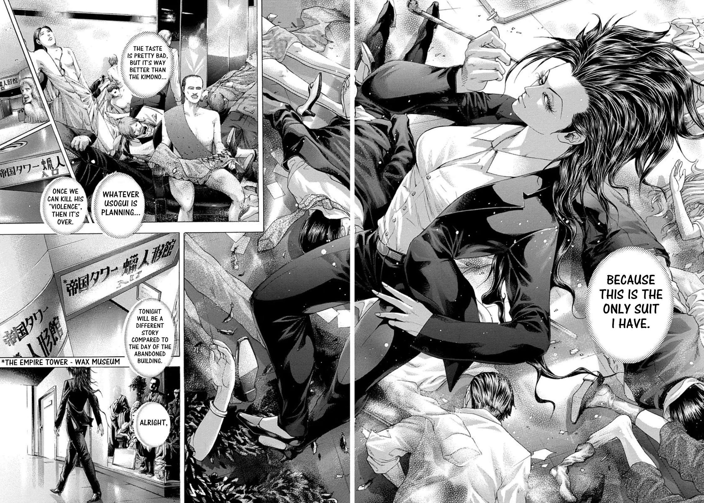 Read Usogui ENGLISH Manga Online