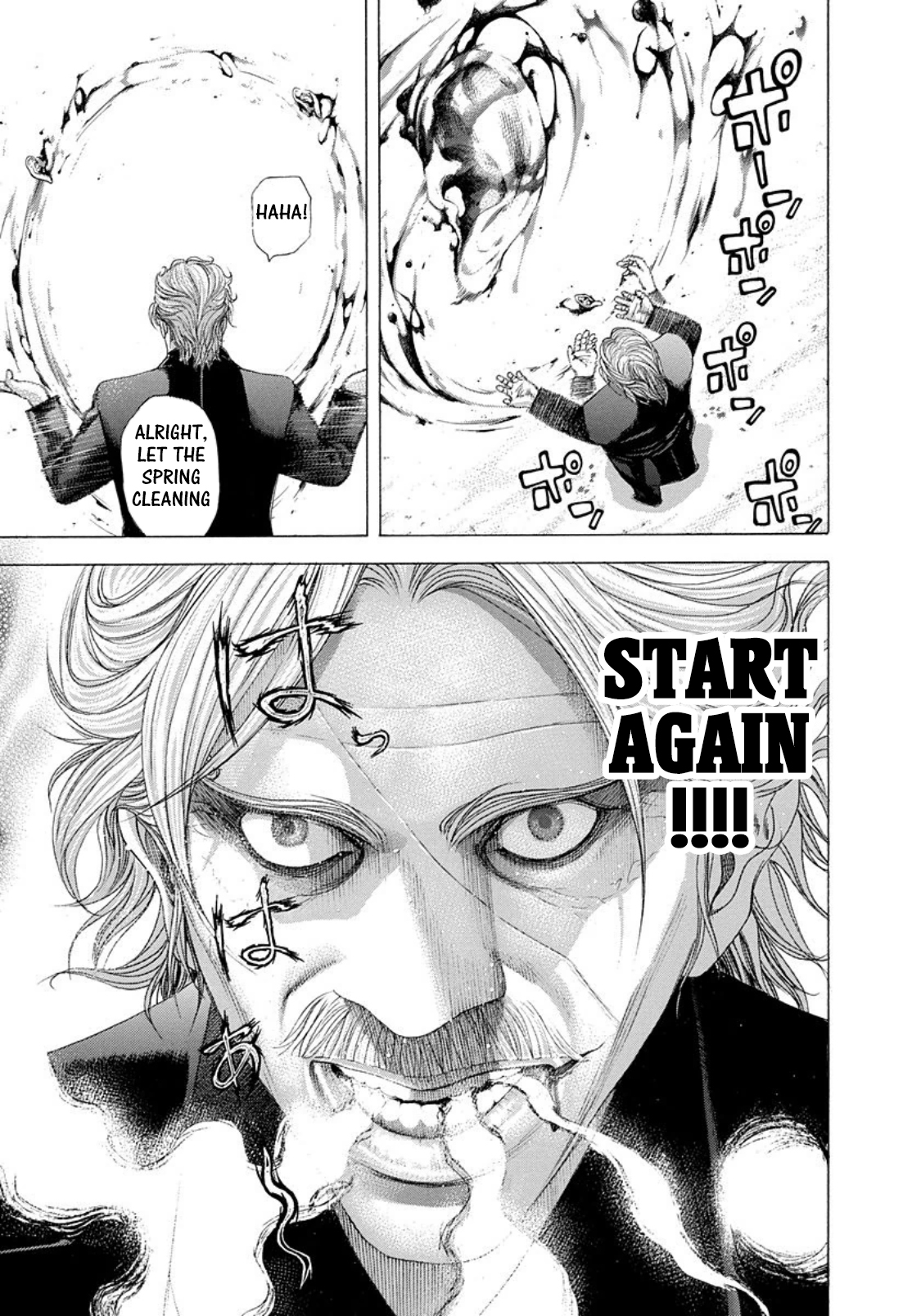 Read Usogui ENGLISH Manga Online