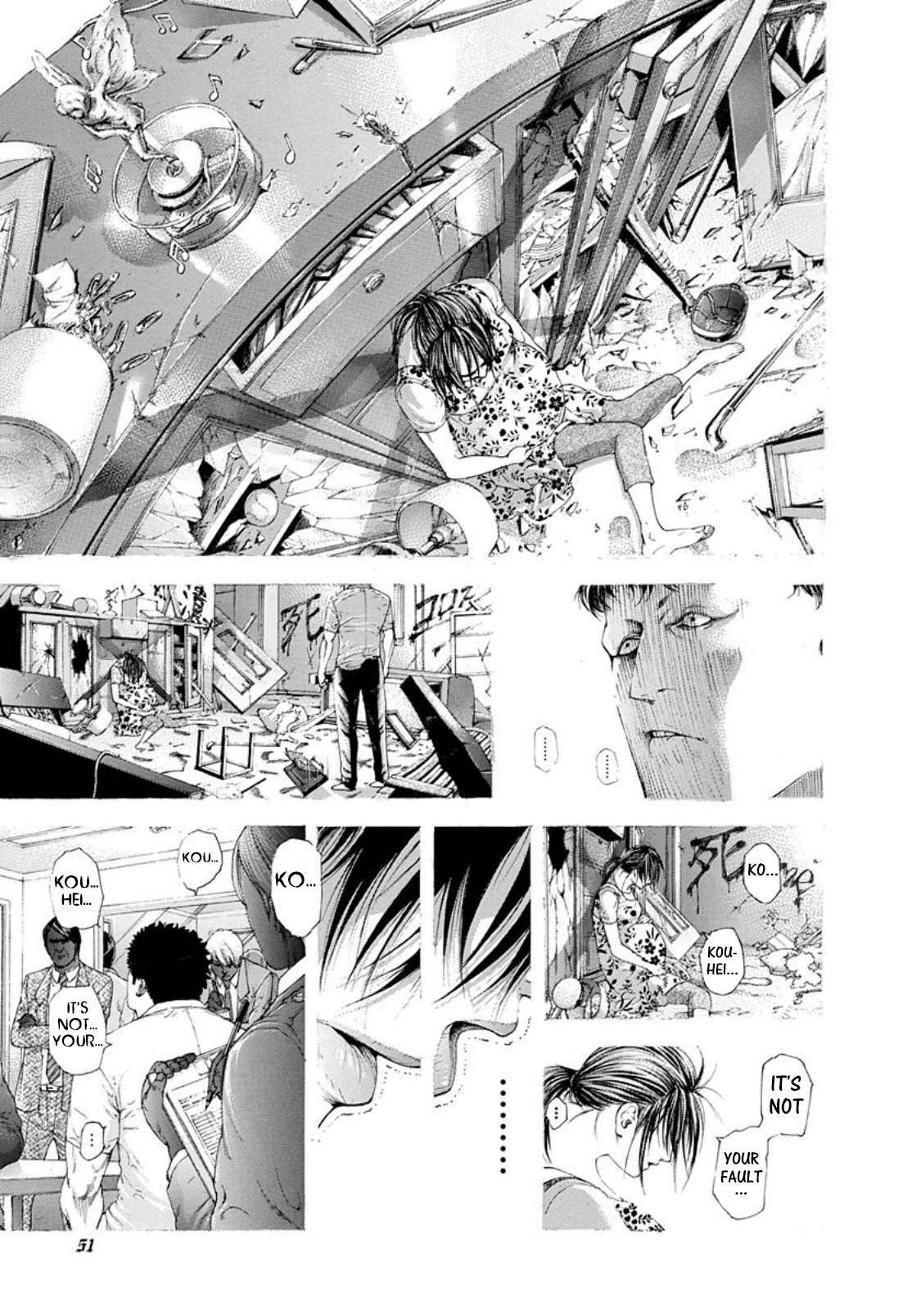 Read Usogui ENGLISH Manga Online