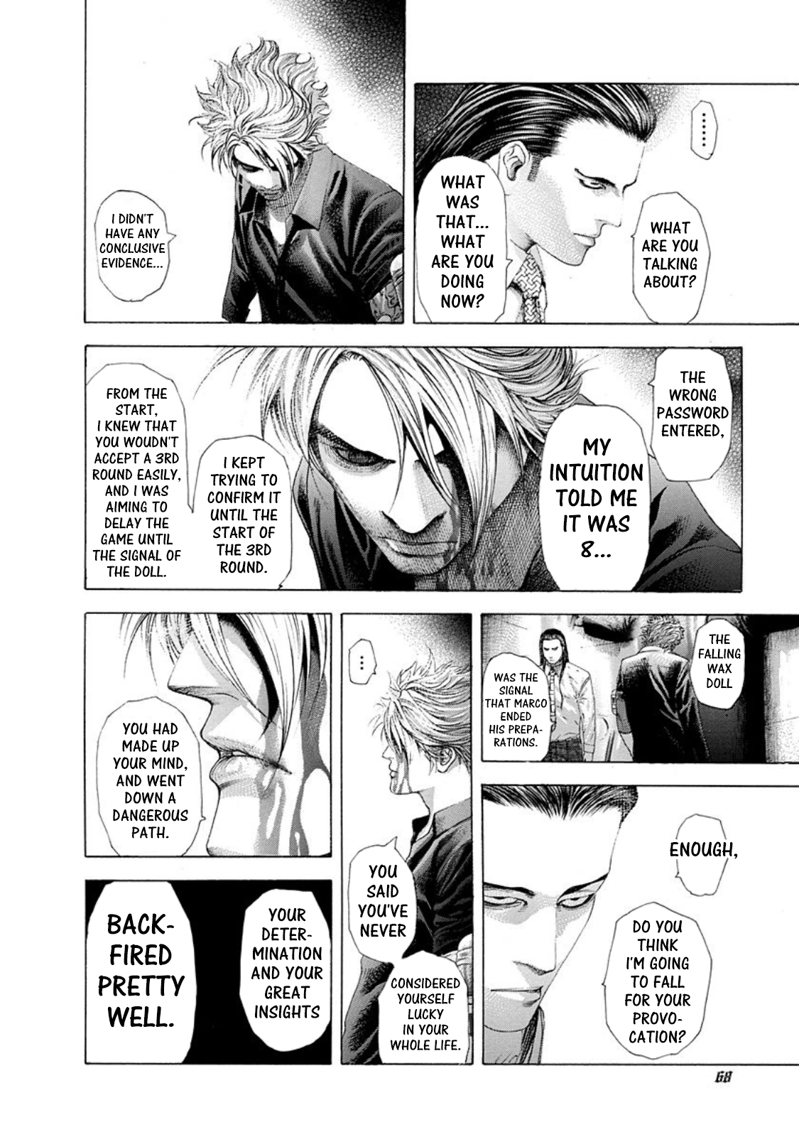 Read Usogui ENGLISH Manga Online