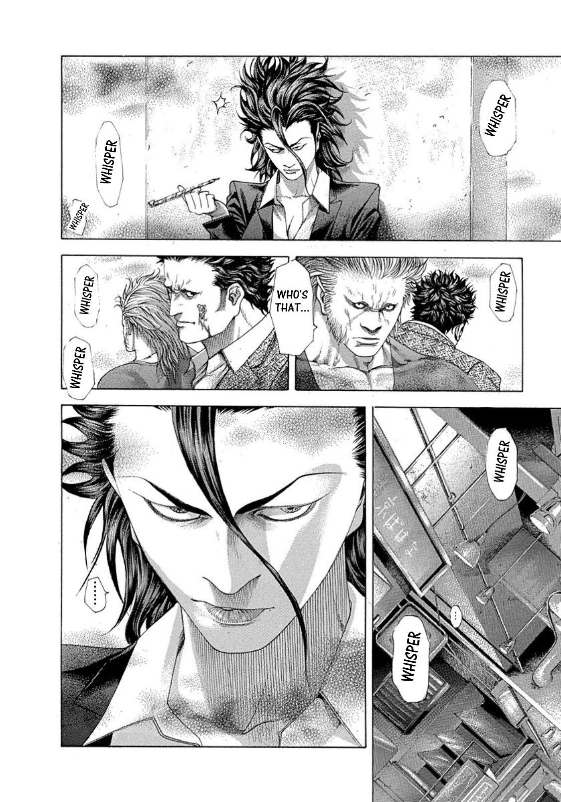 Read Usogui ENGLISH Manga Online