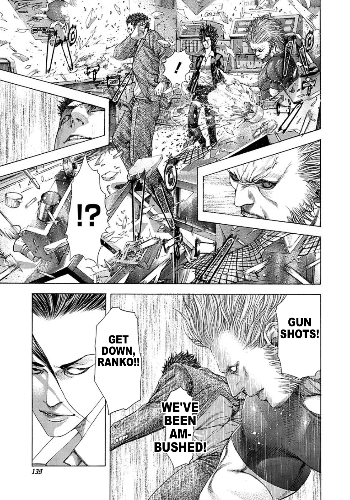 Read Usogui ENGLISH Manga Online