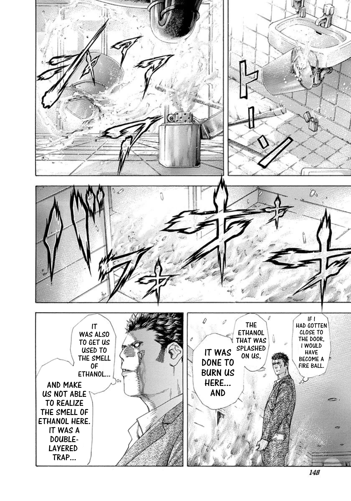 Read Usogui ENGLISH Manga Online